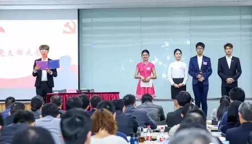 香港六码宝典资料大全