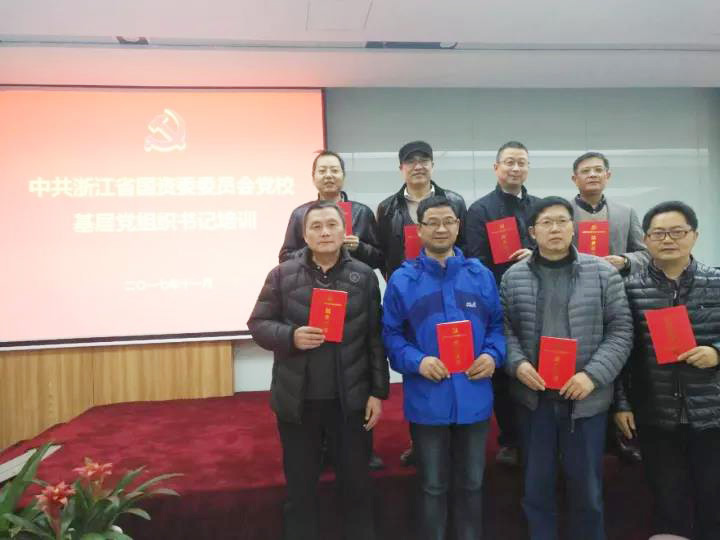 香港六码宝典资料大全