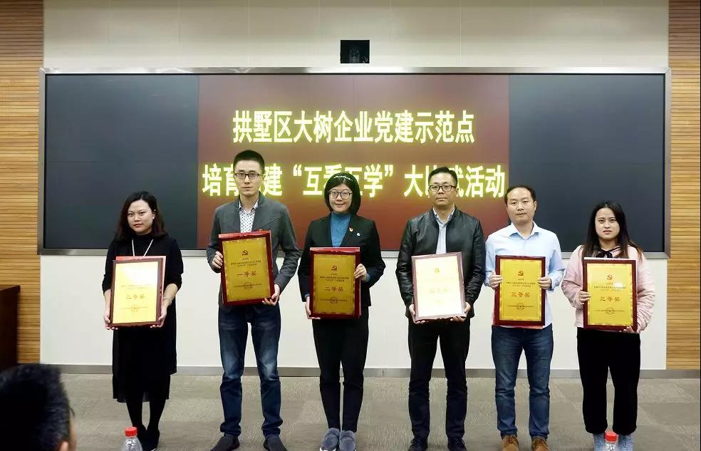 香港六码宝典资料大全