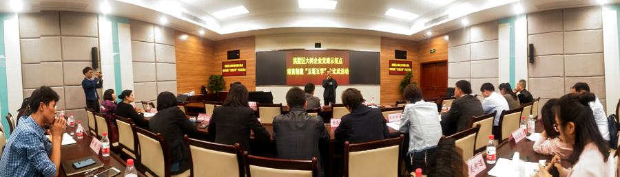 香港六码宝典资料大全