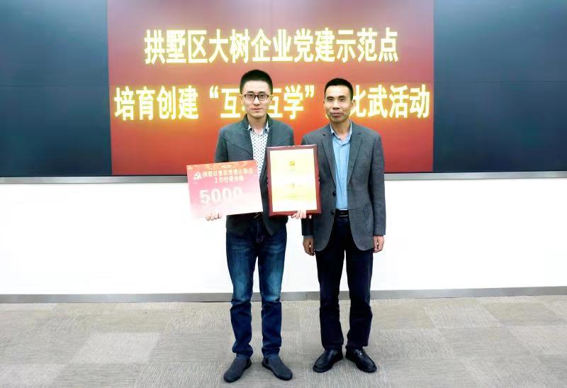 香港六码宝典资料大全