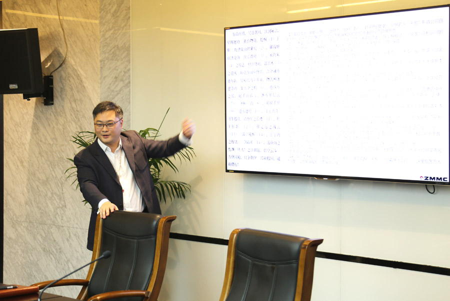 香港六码宝典资料大全