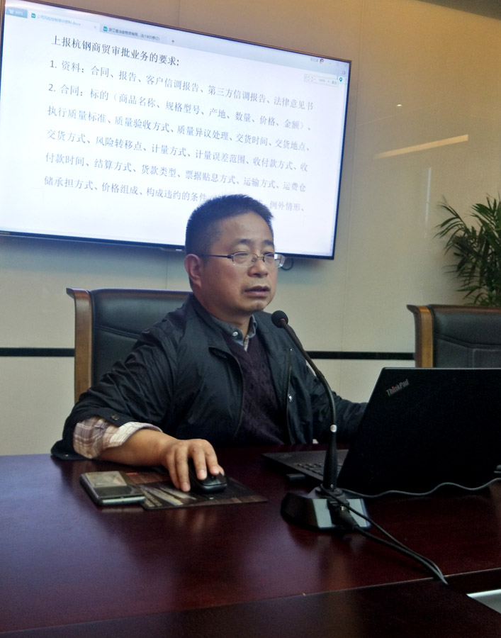 香港六码宝典资料大全