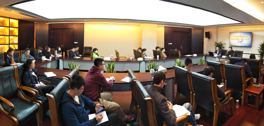 香港六码宝典资料大全