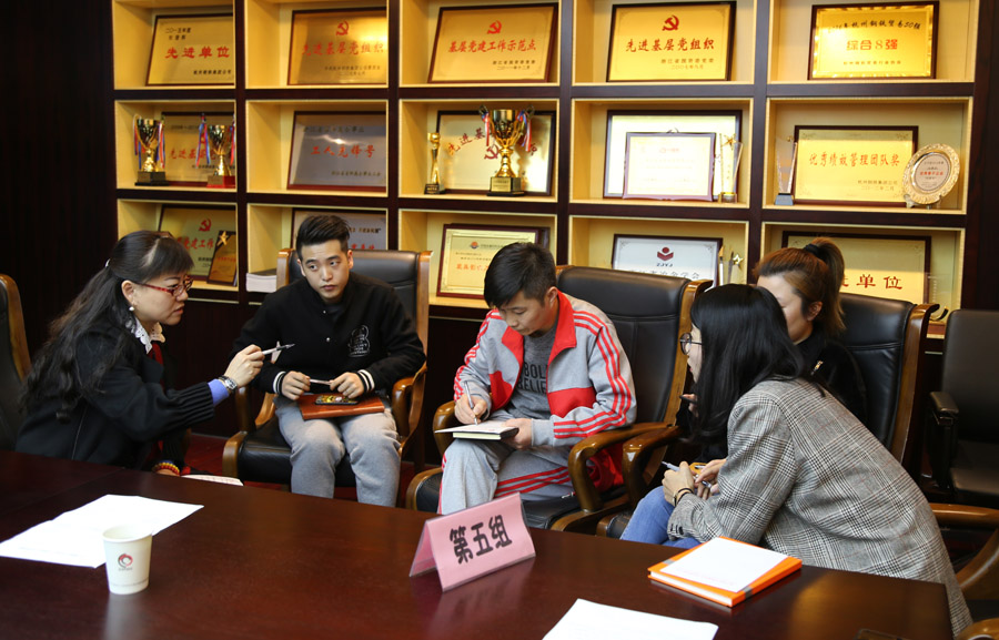 香港六码宝典资料大全