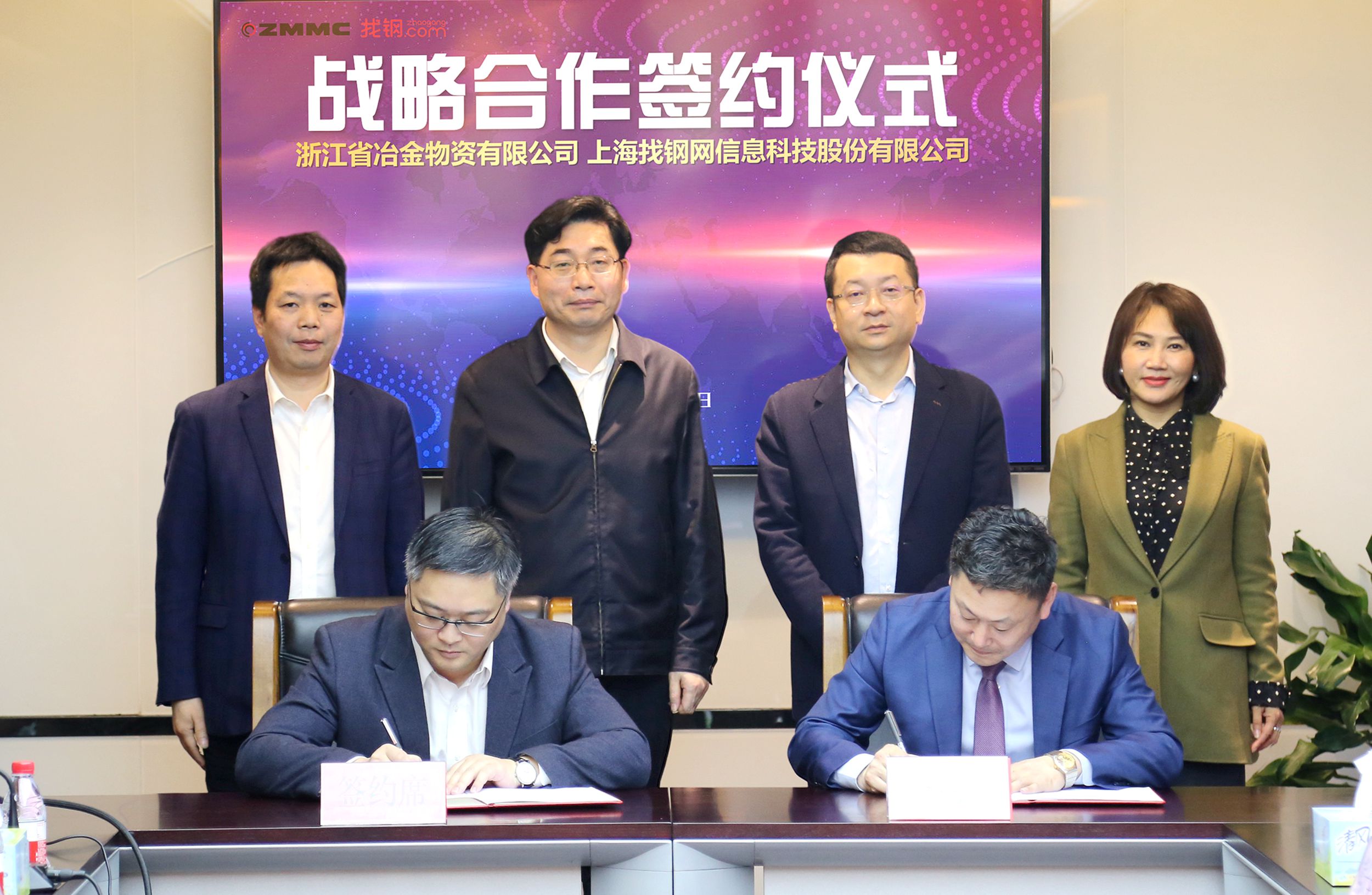 香港六码宝典资料大全