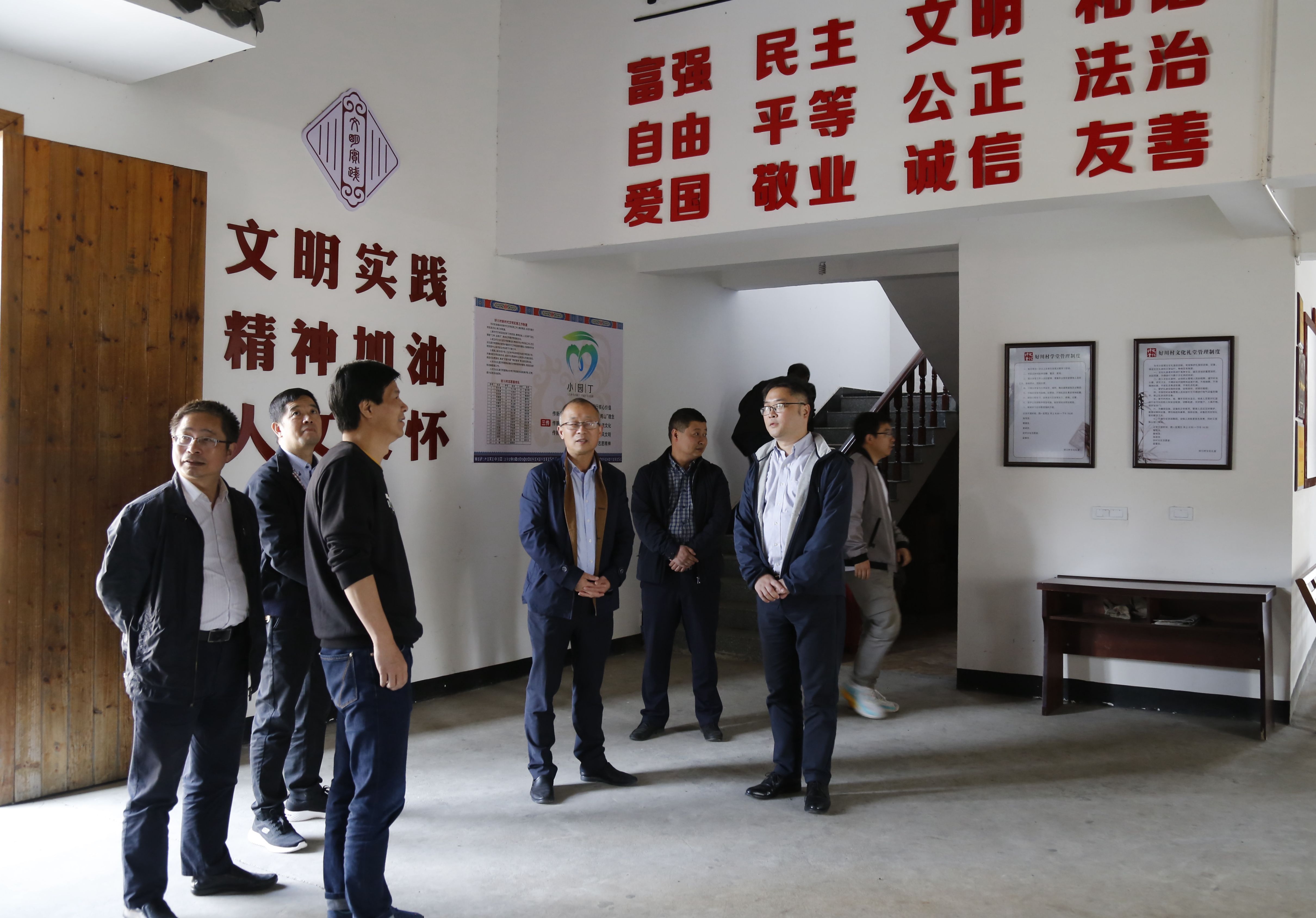 香港六码宝典资料大全