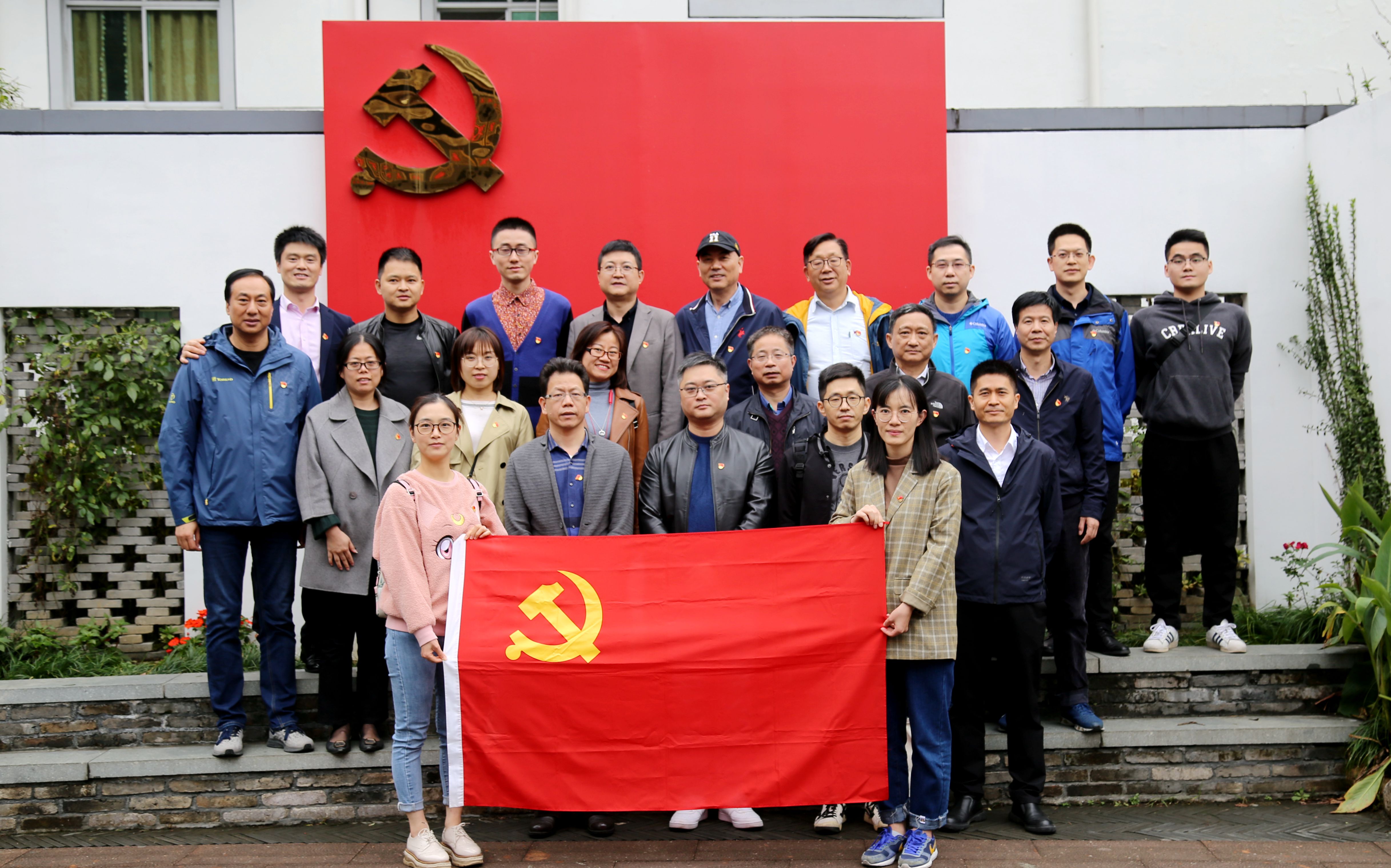 香港六码宝典资料大全