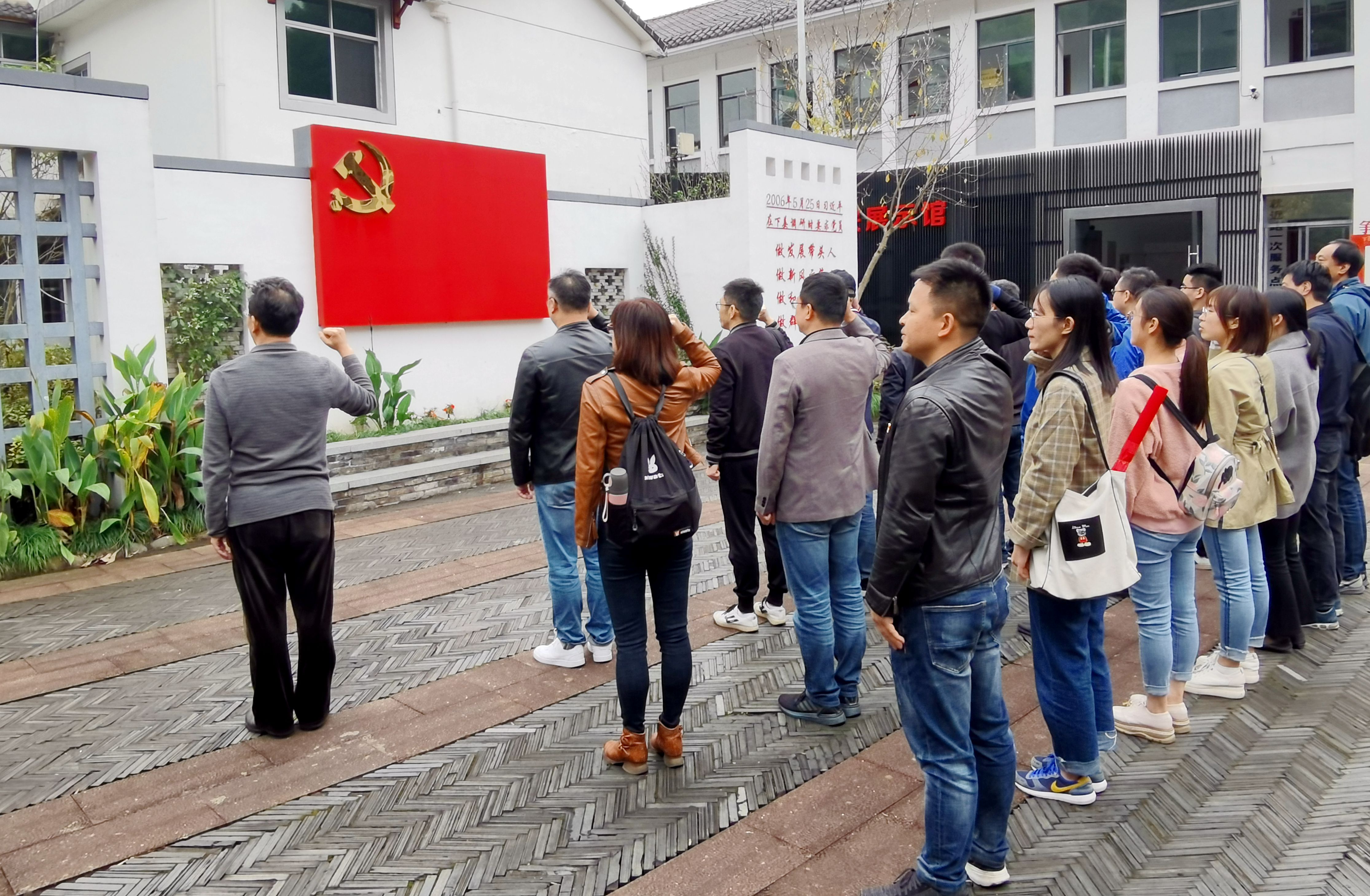 香港六码宝典资料大全