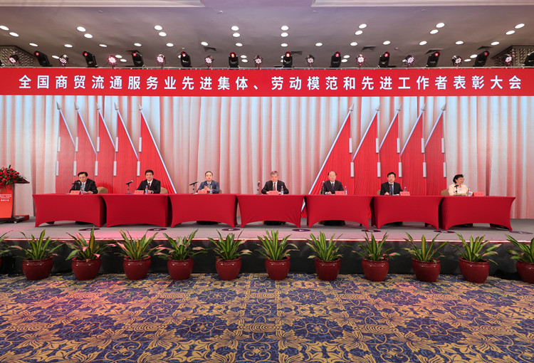 香港六码宝典资料大全