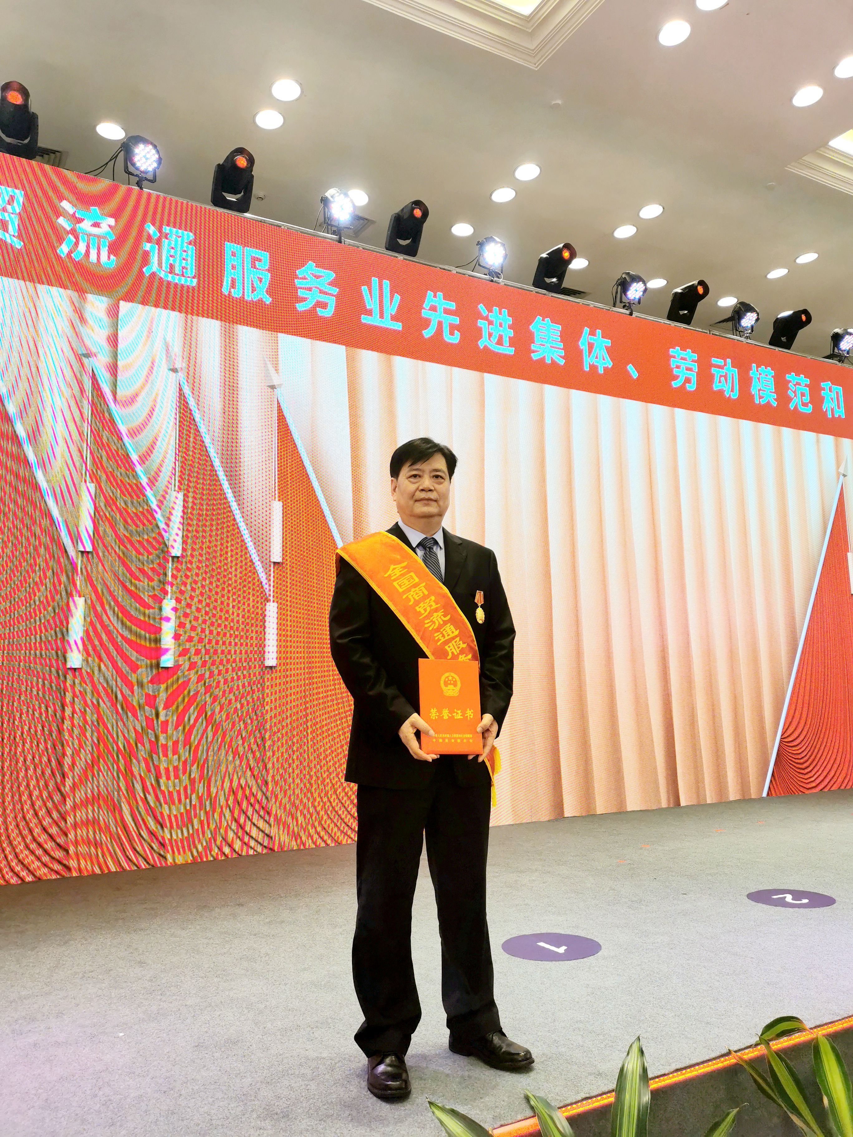 香港六码宝典资料大全