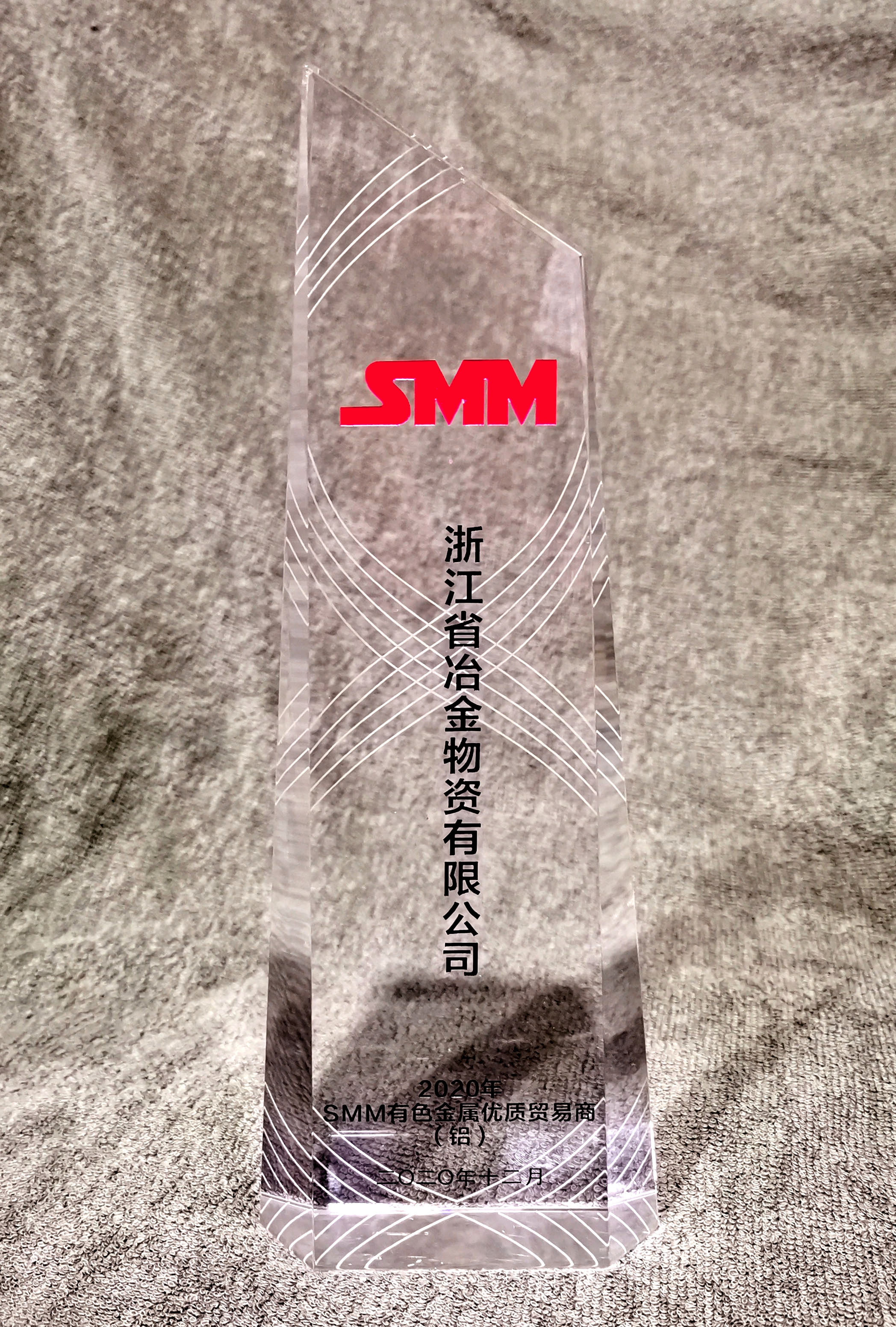 香港六码宝典资料大全