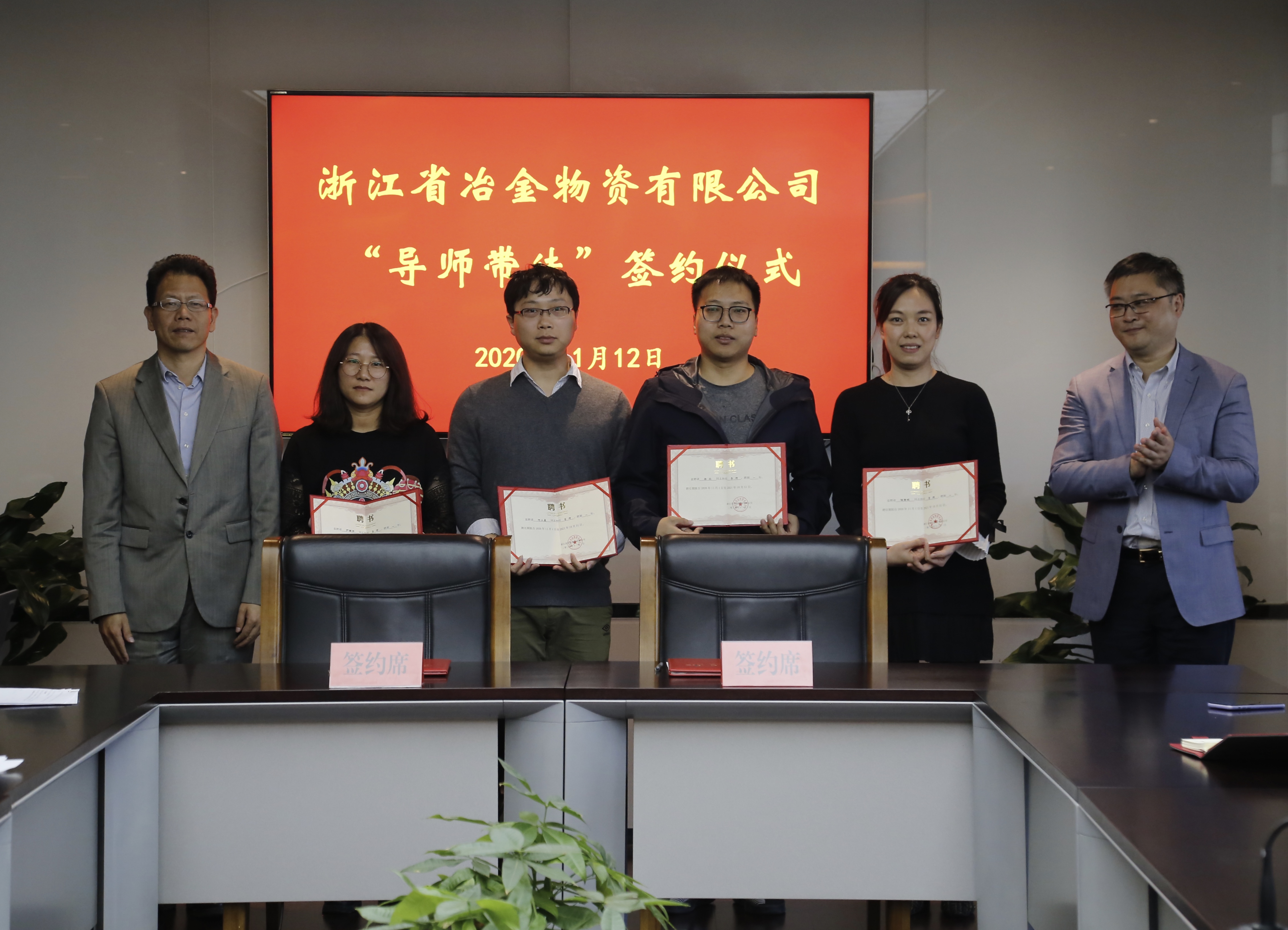 香港六码宝典资料大全