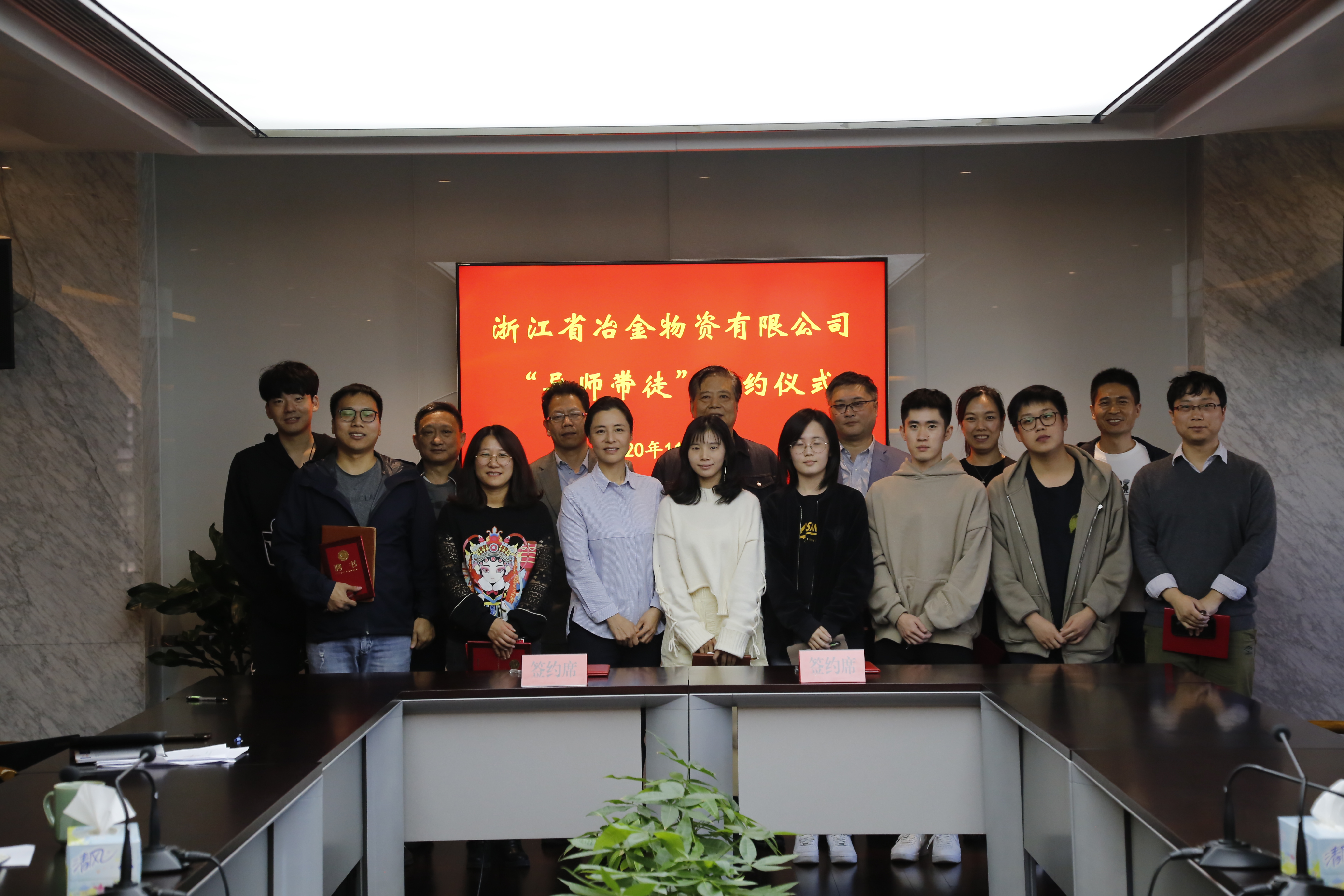 香港六码宝典资料大全