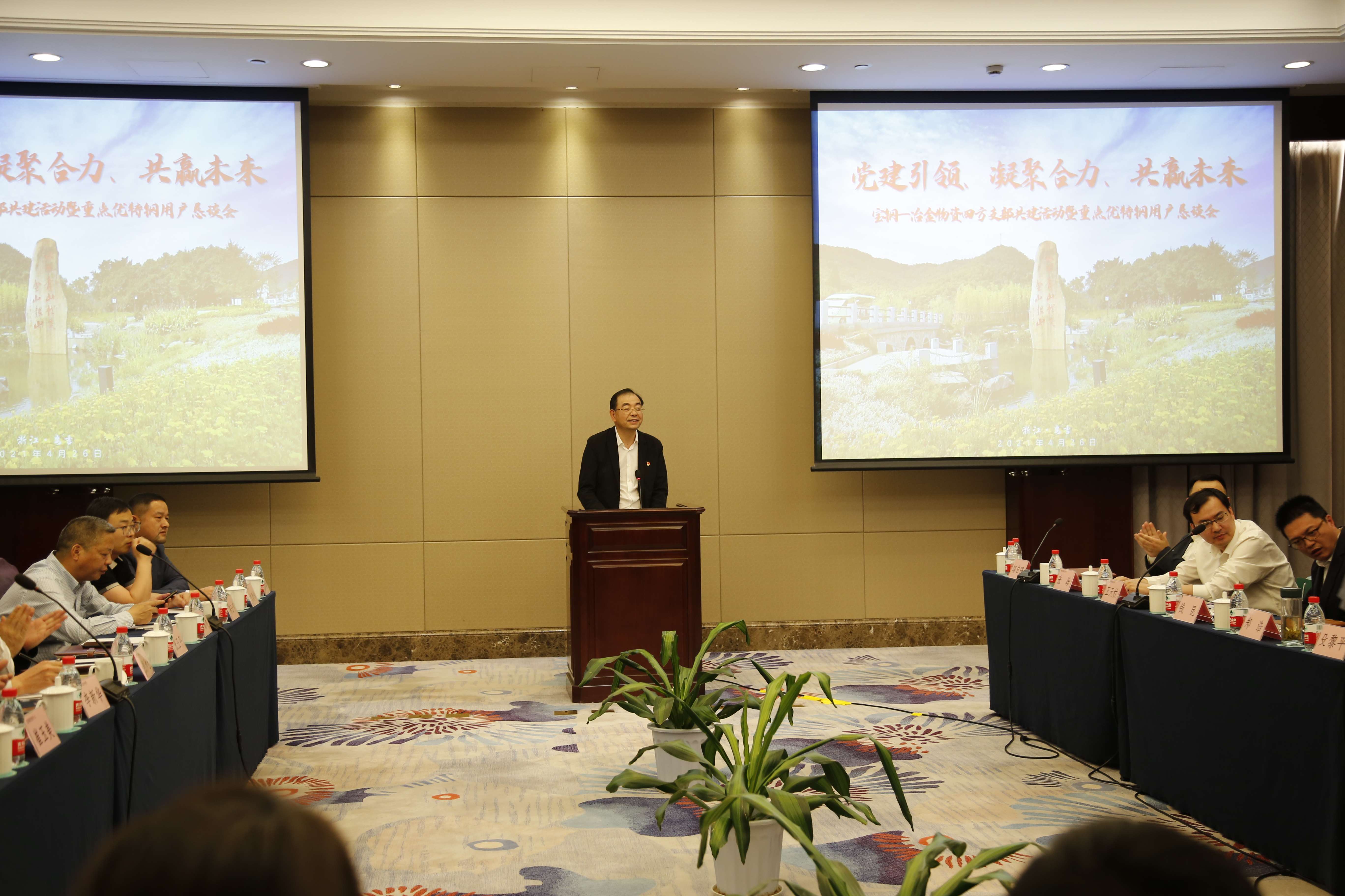 香港六码宝典资料大全