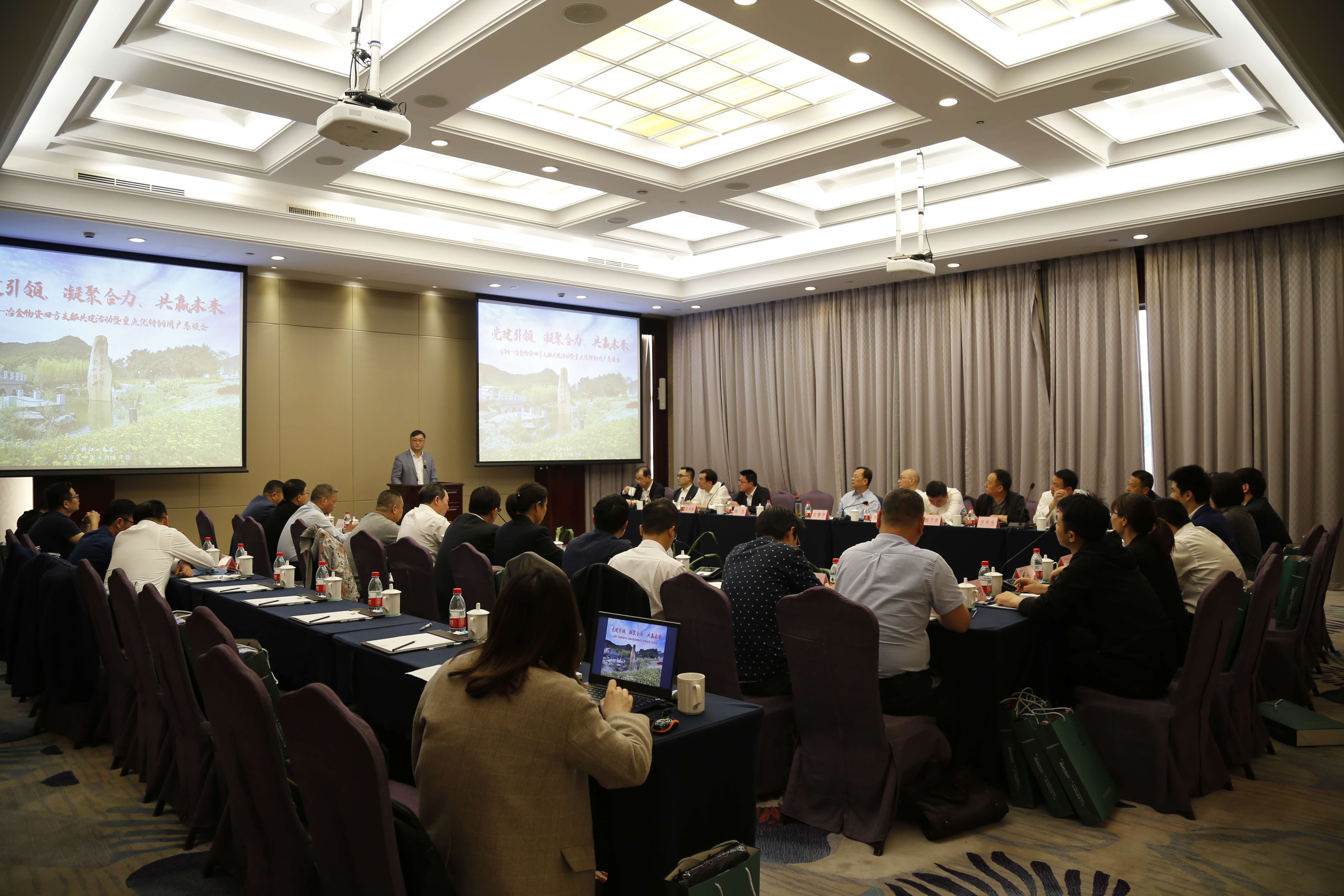 香港六码宝典资料大全