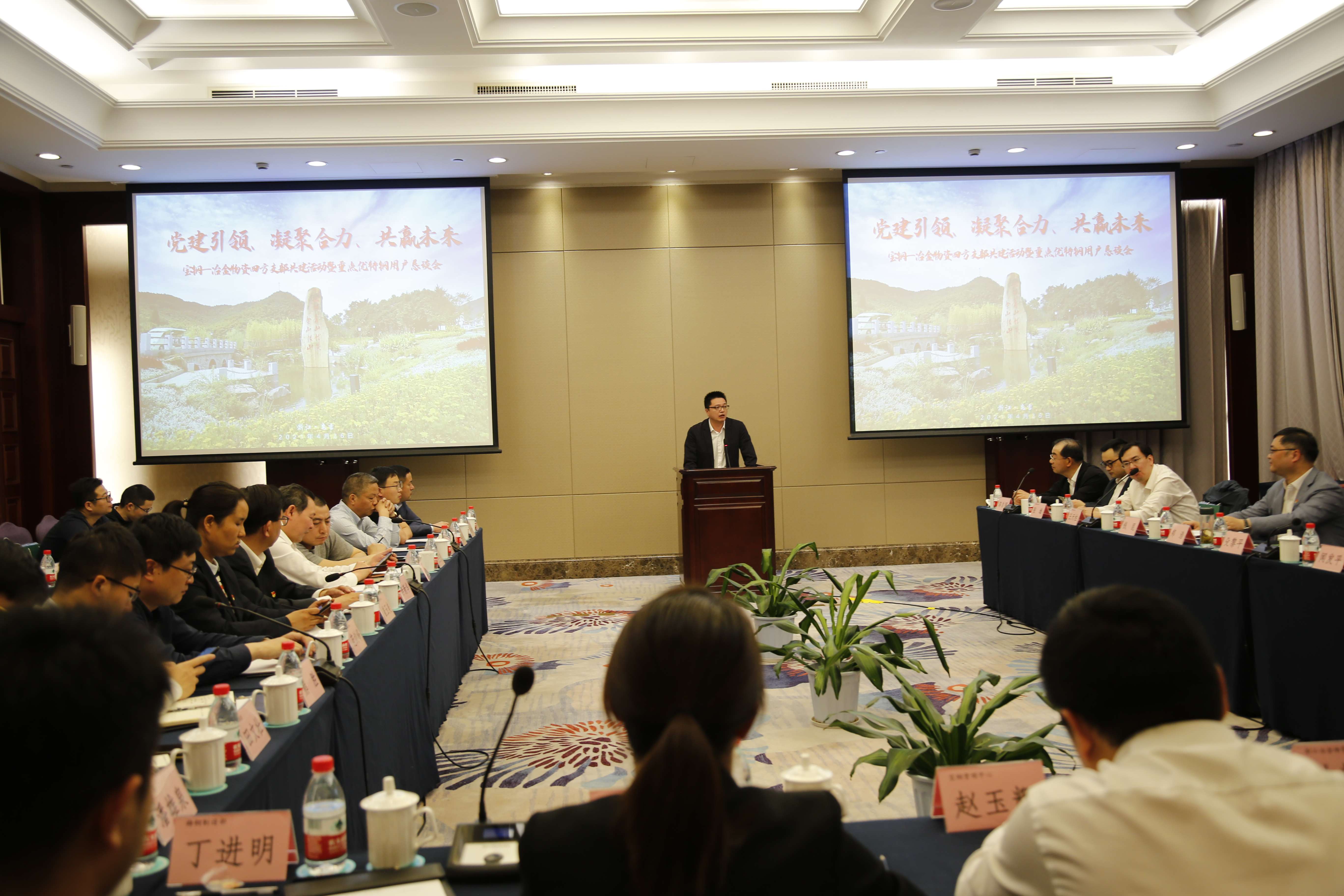 香港六码宝典资料大全