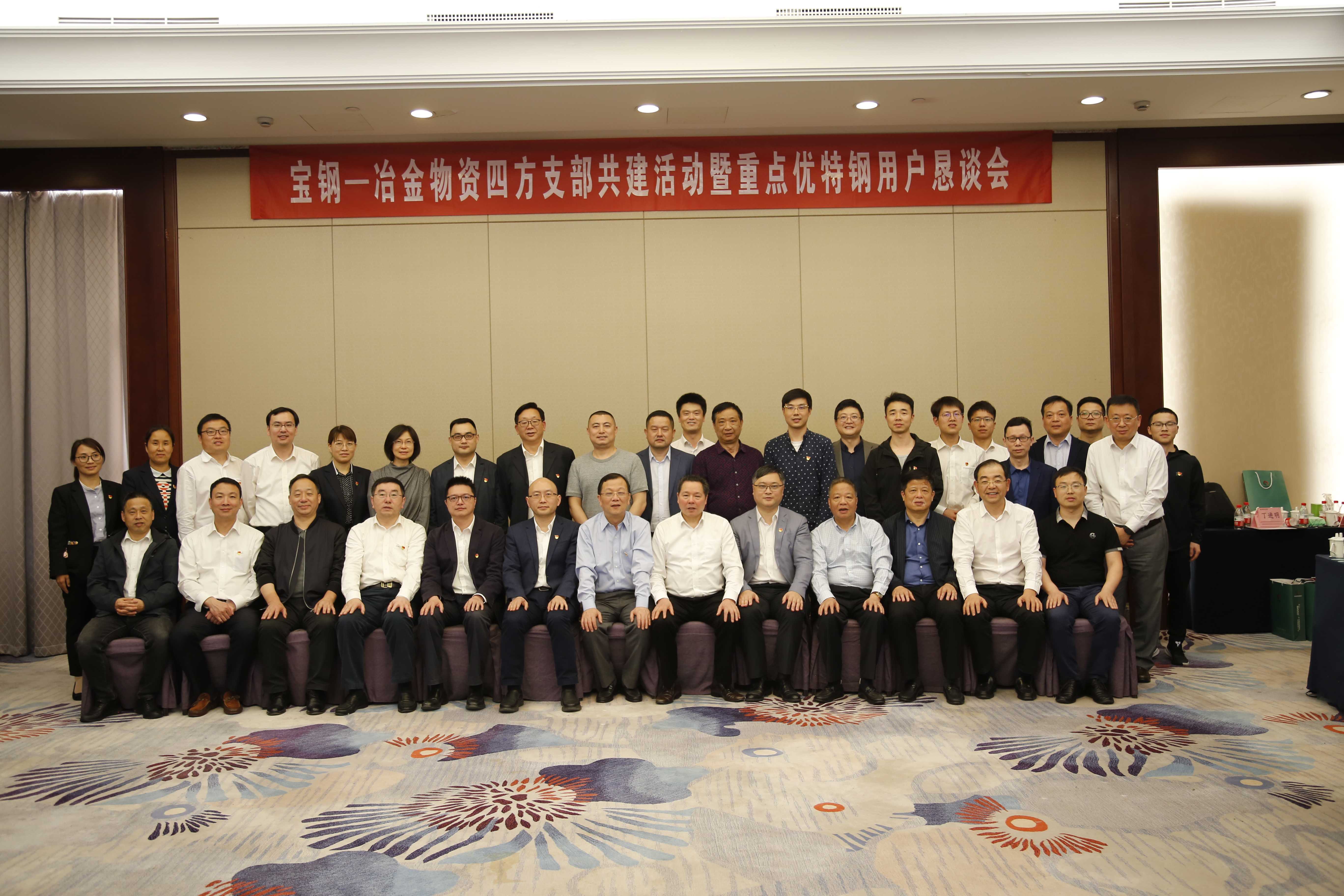 香港六码宝典资料大全