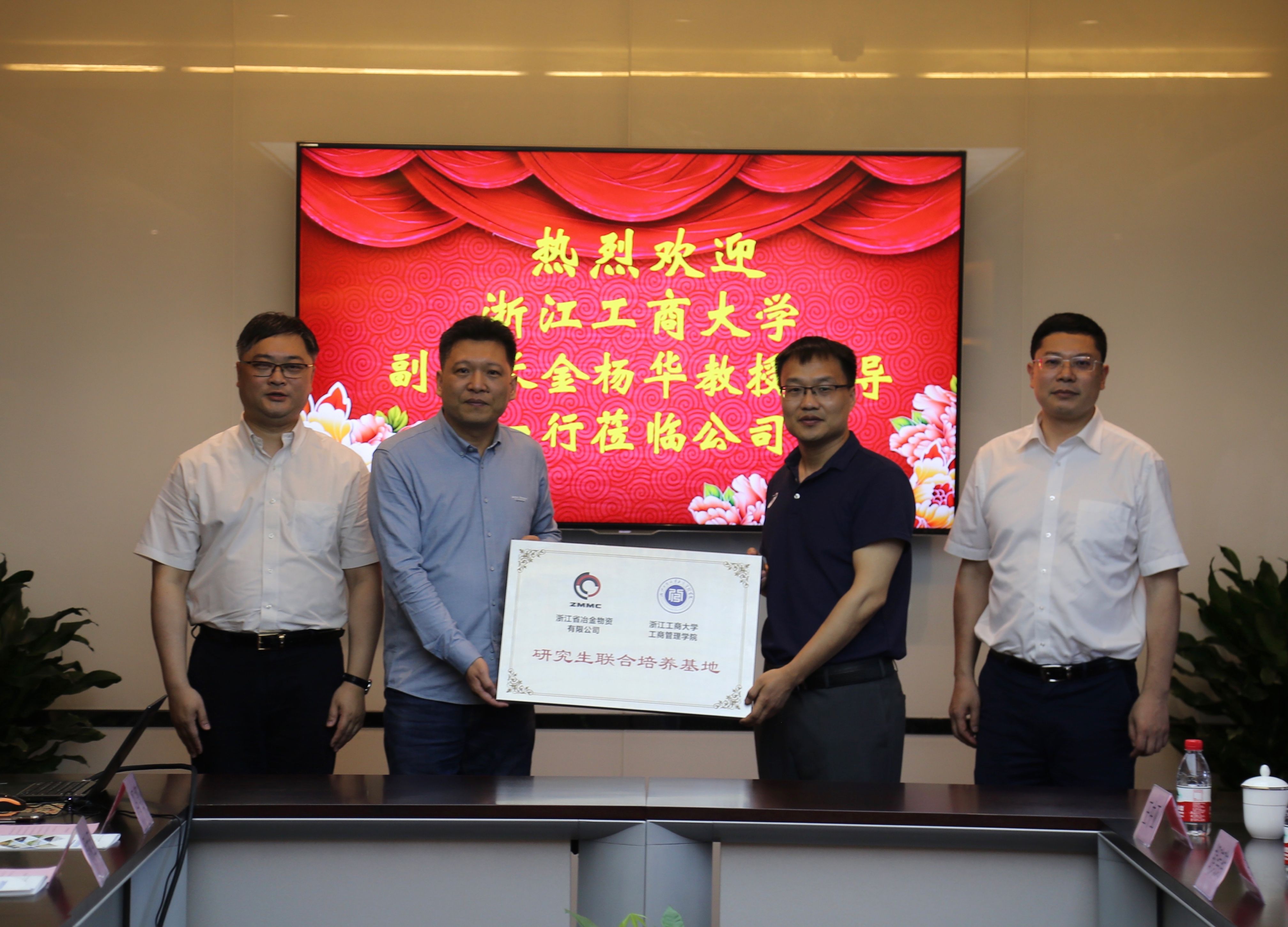 香港六码宝典资料大全