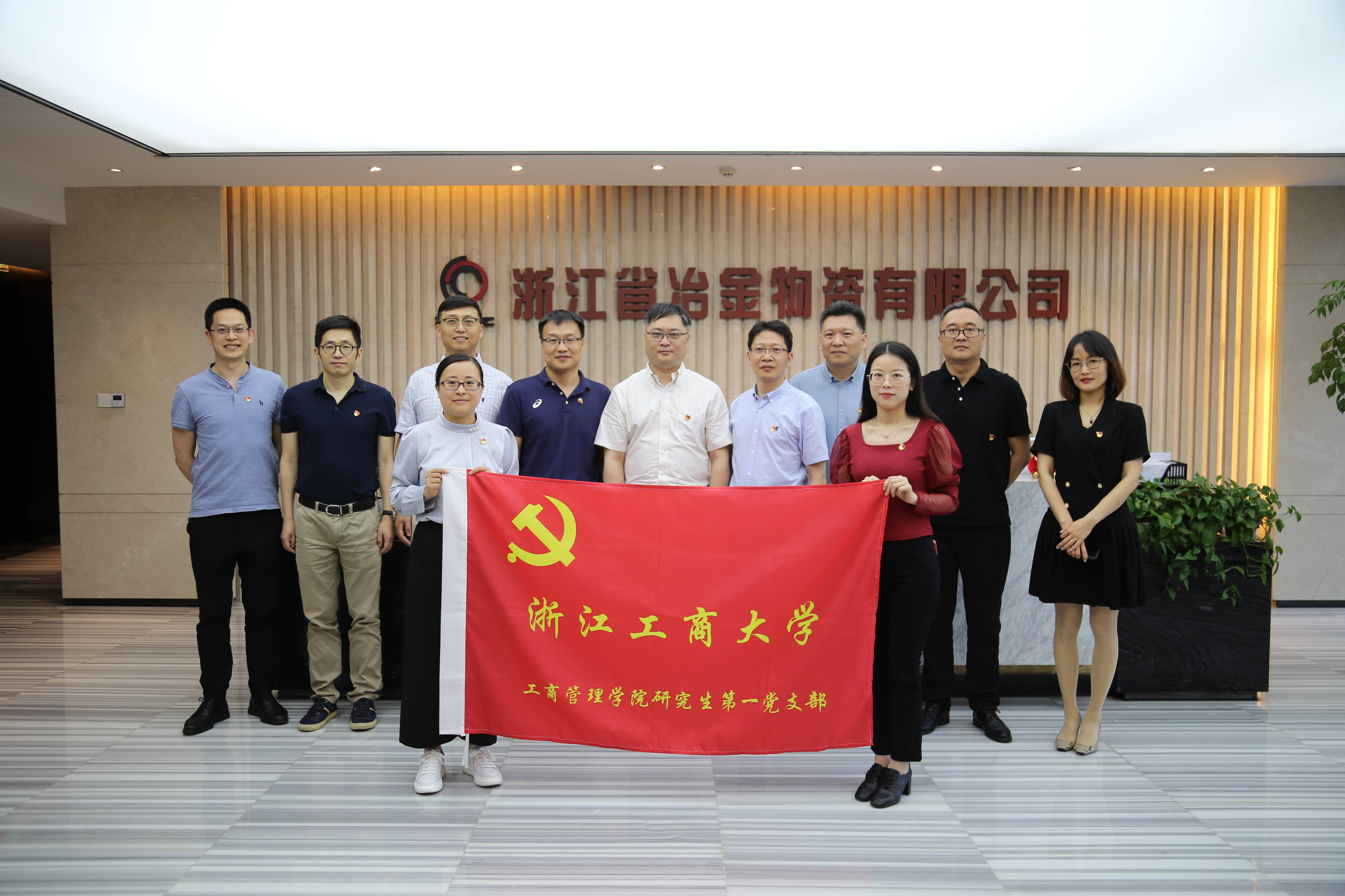 香港六码宝典资料大全