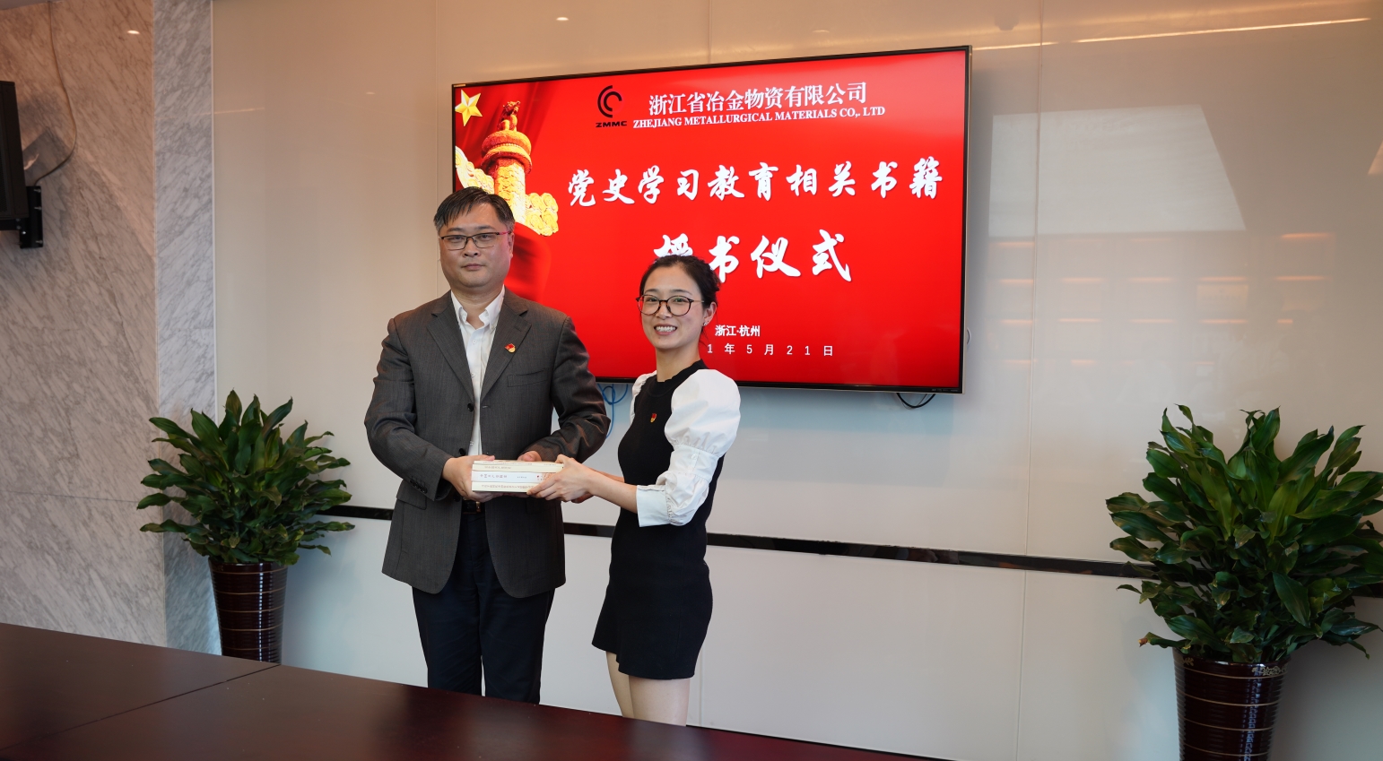 香港六码宝典资料大全