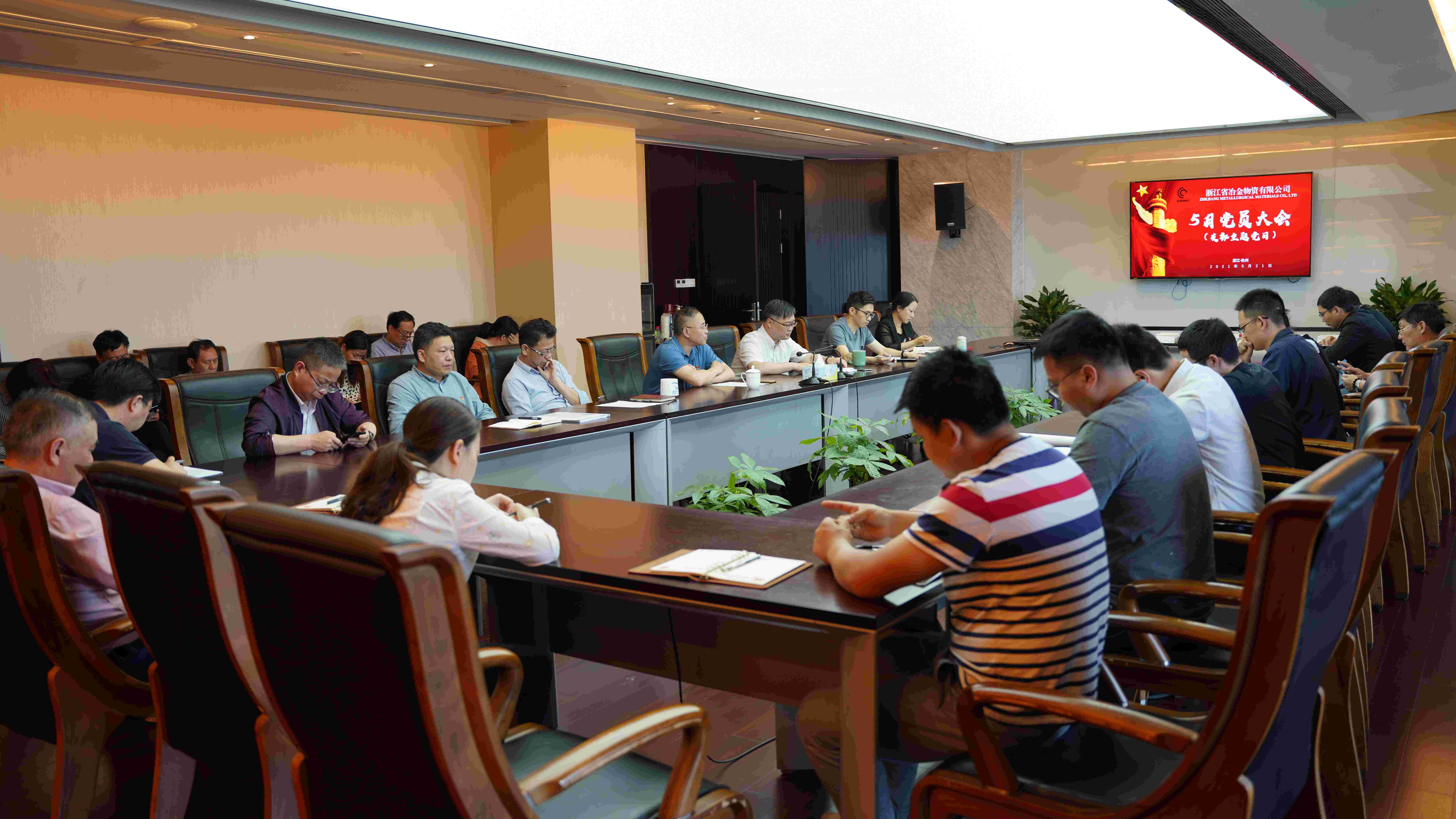 香港六码宝典资料大全