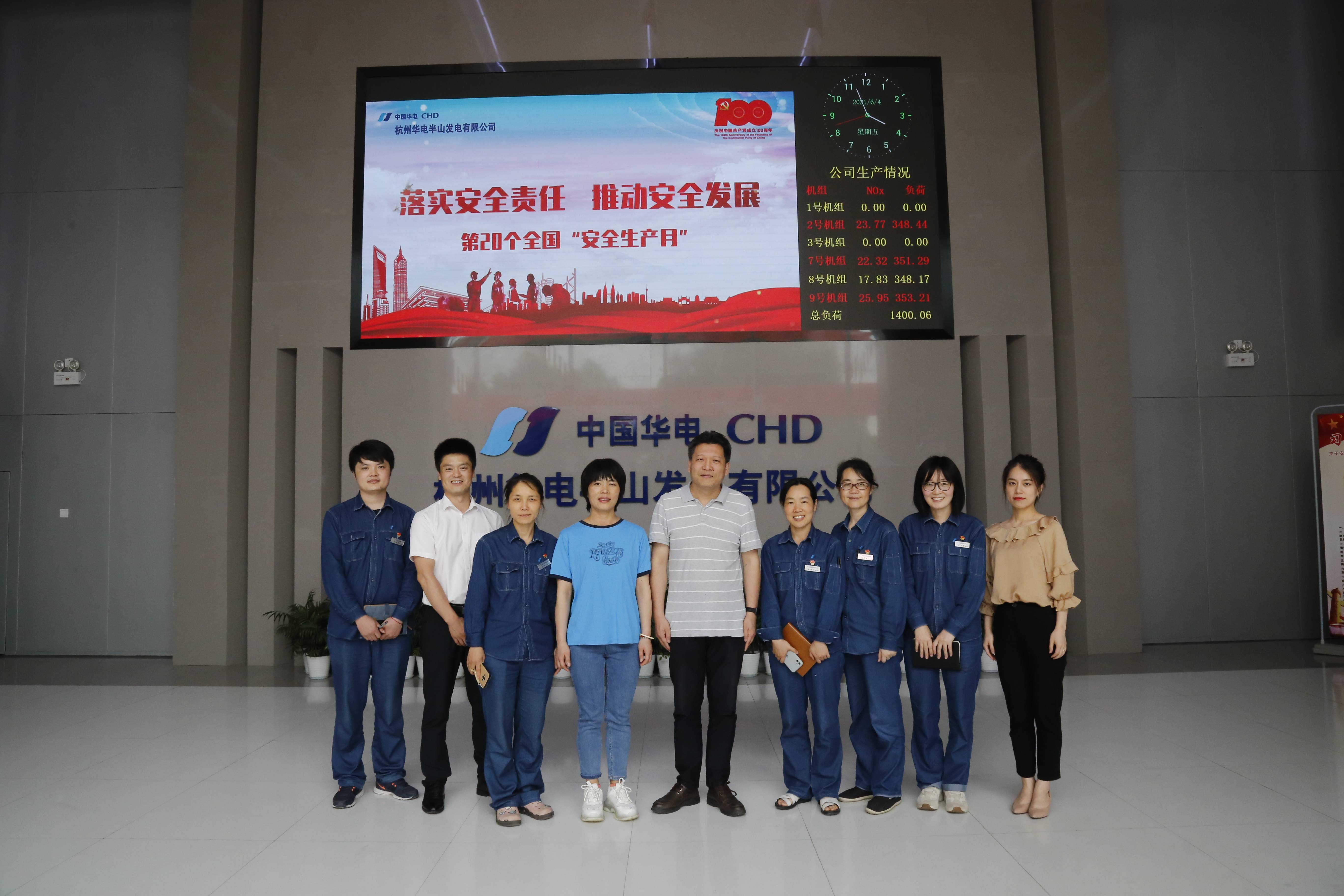 香港六码宝典资料大全