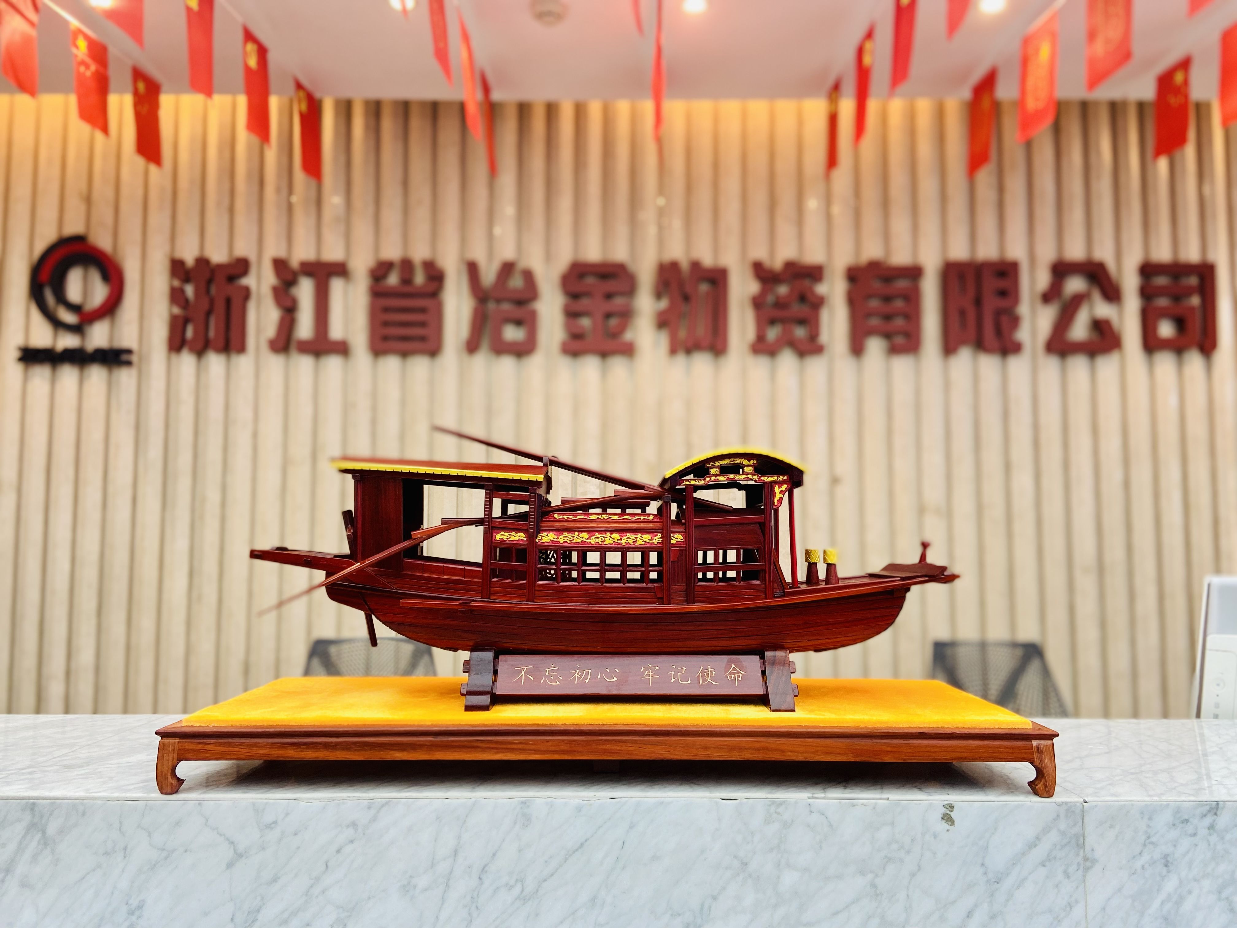 香港六码宝典资料大全