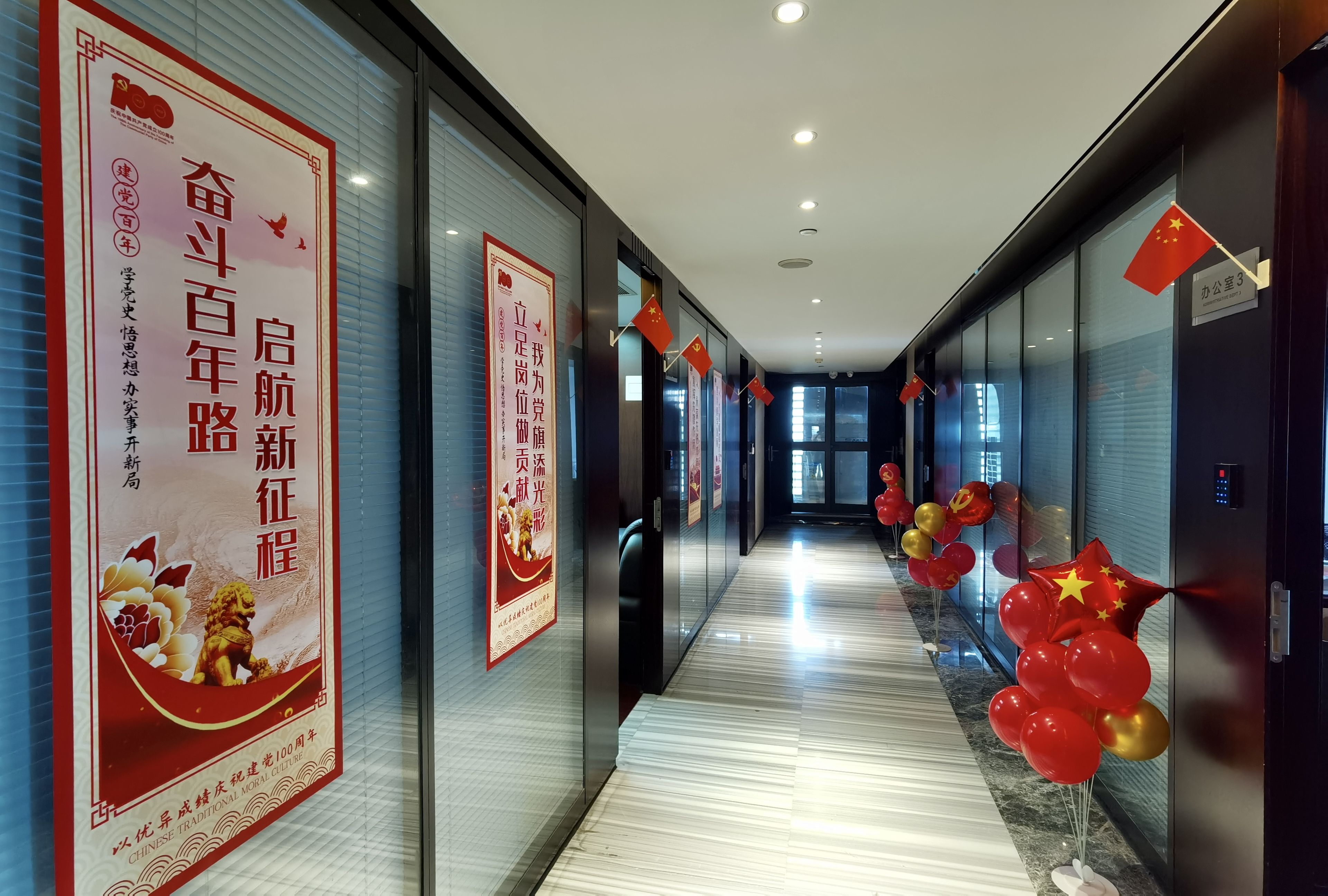 香港六码宝典资料大全