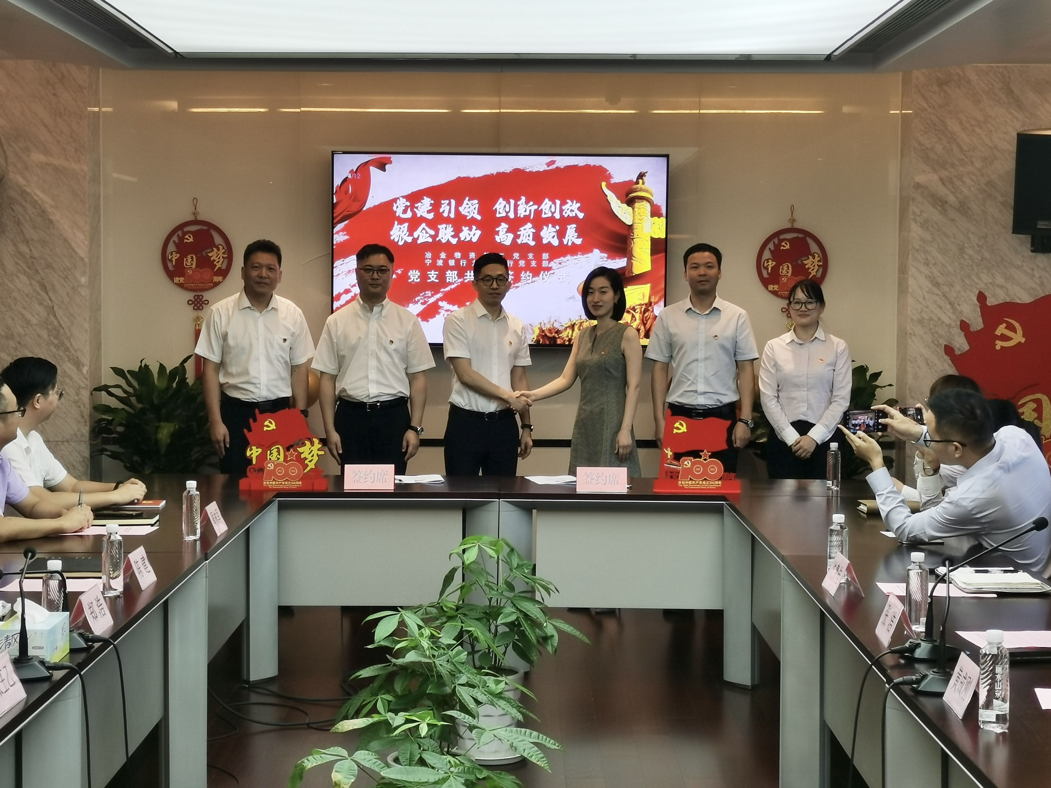 香港六码宝典资料大全