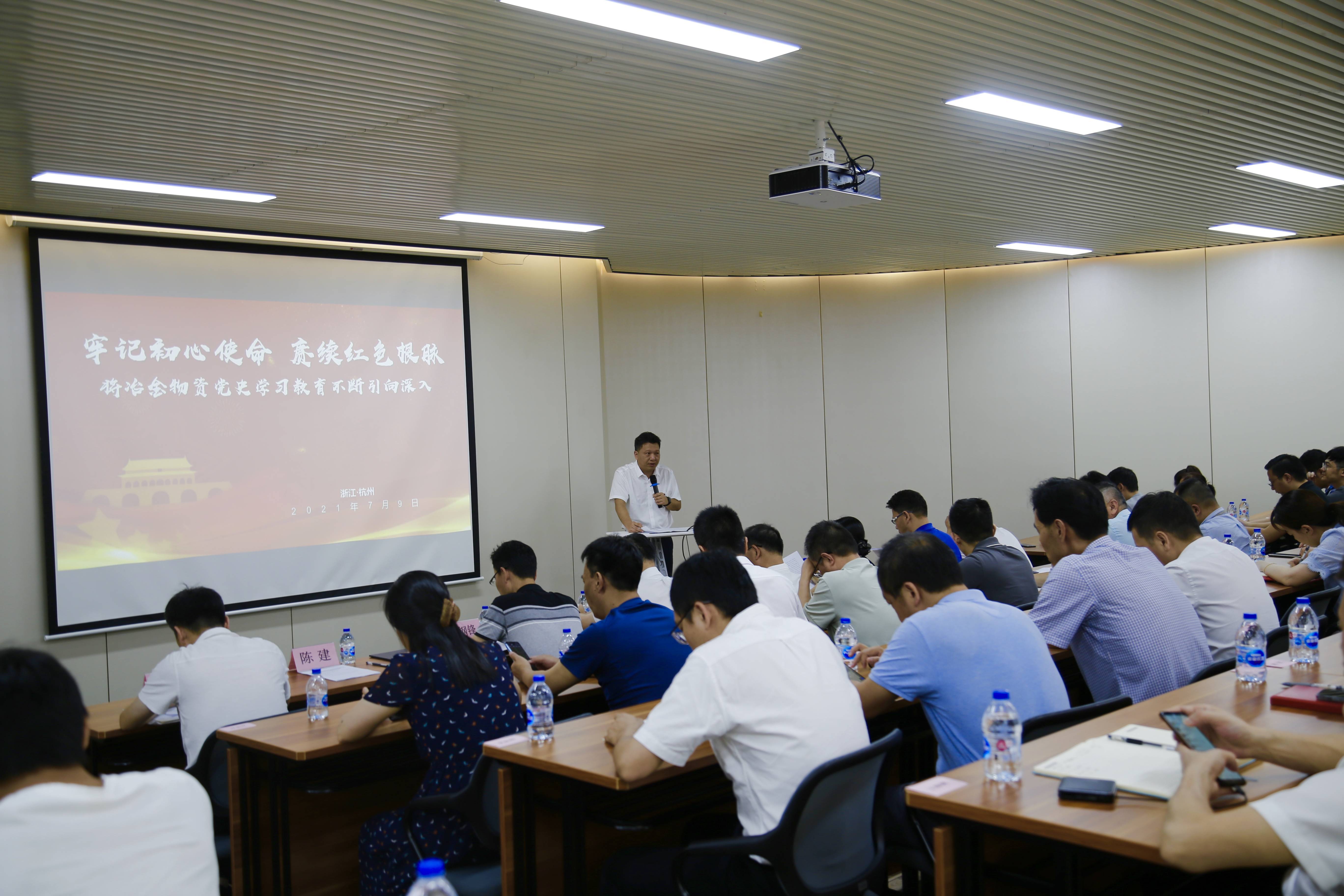 香港六码宝典资料大全