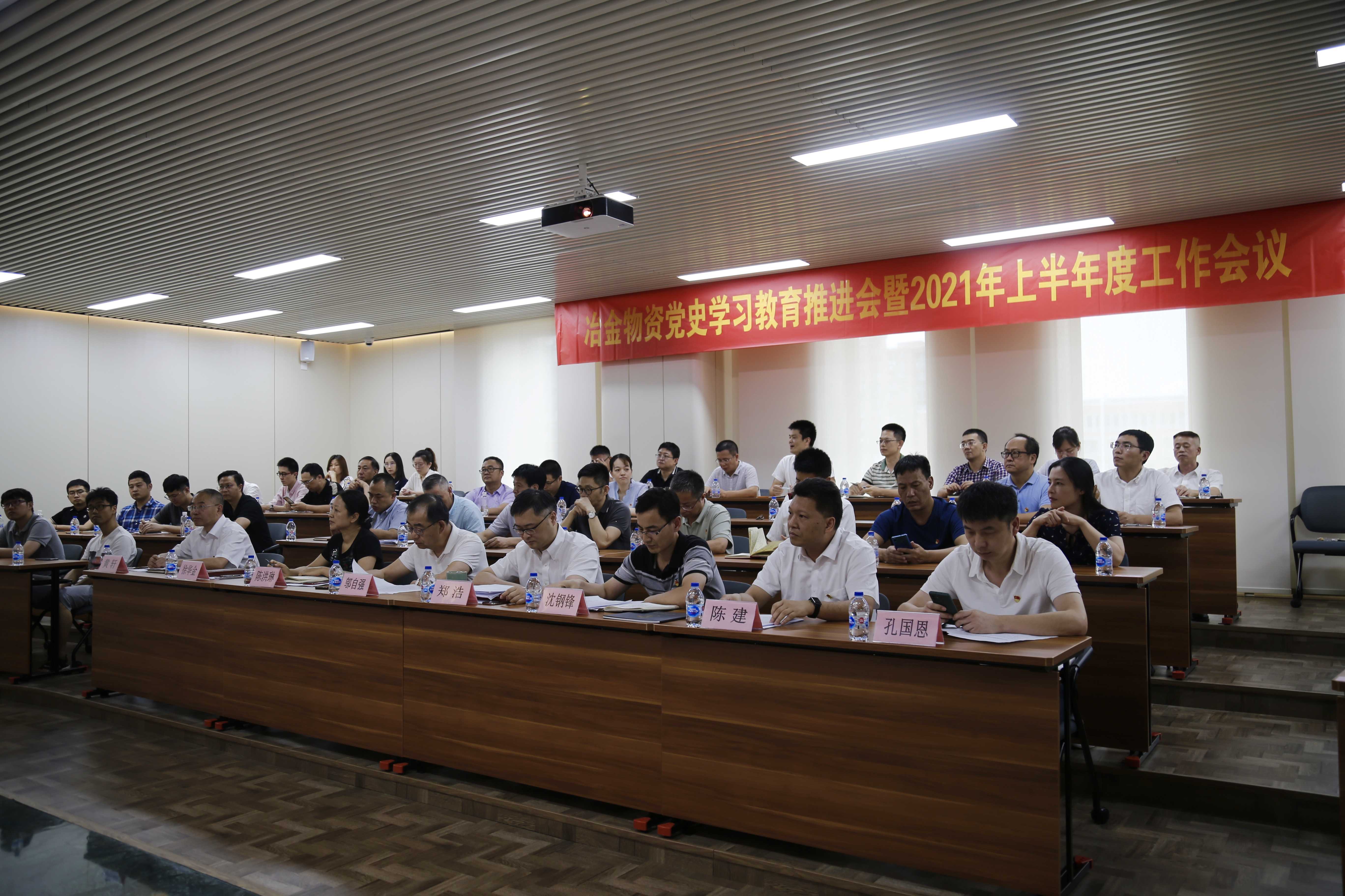 香港六码宝典资料大全