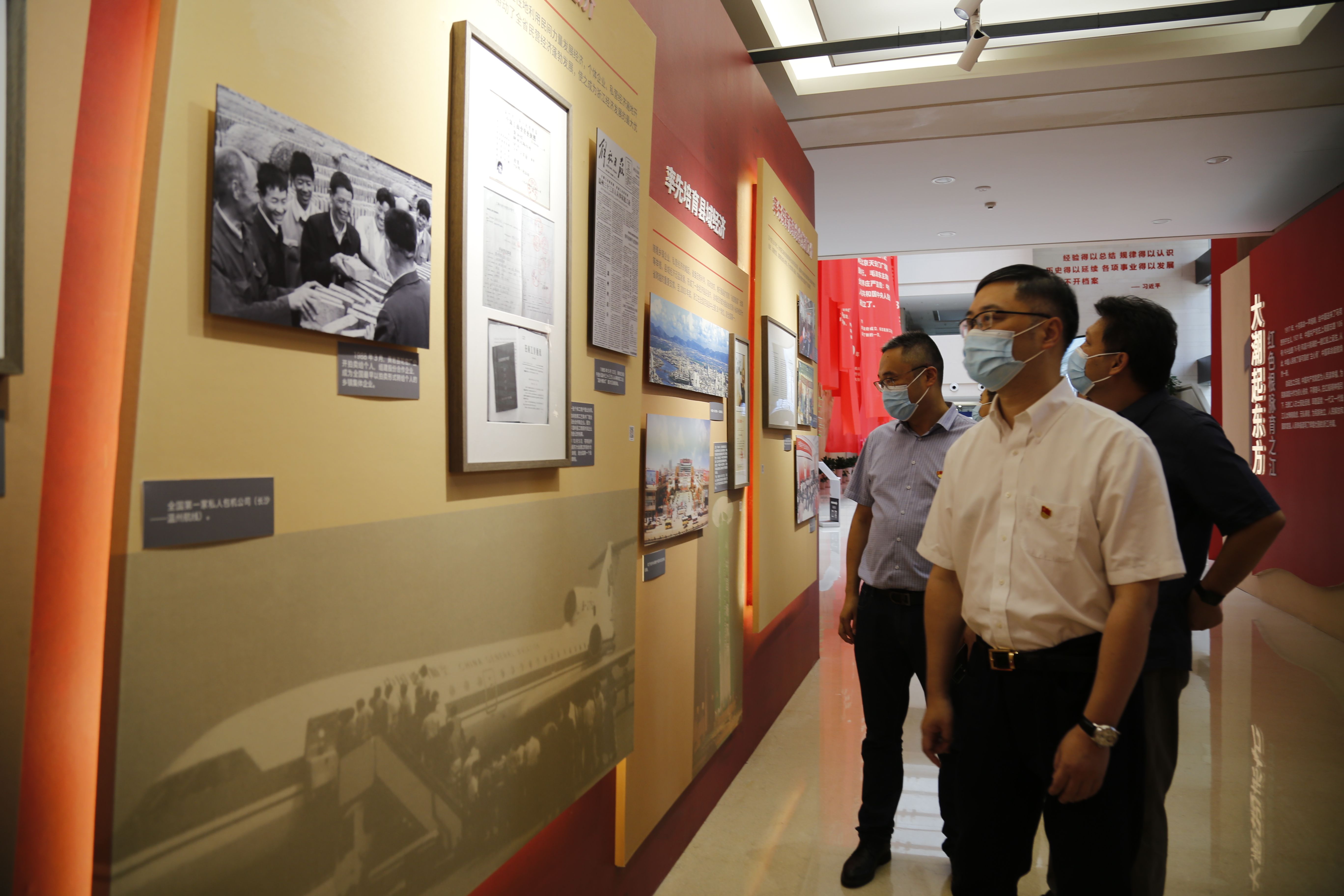 香港六码宝典资料大全