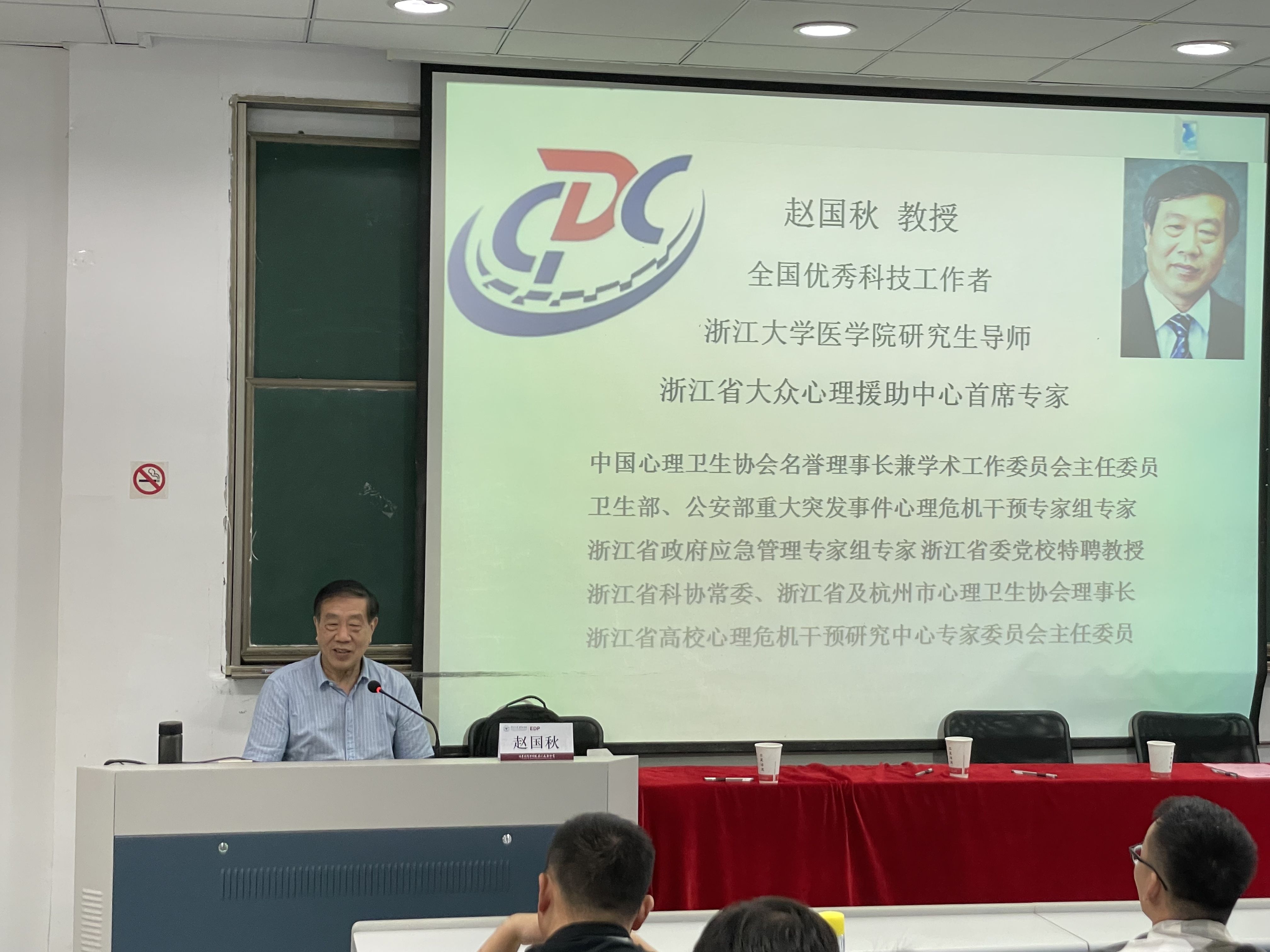 香港六码宝典资料大全