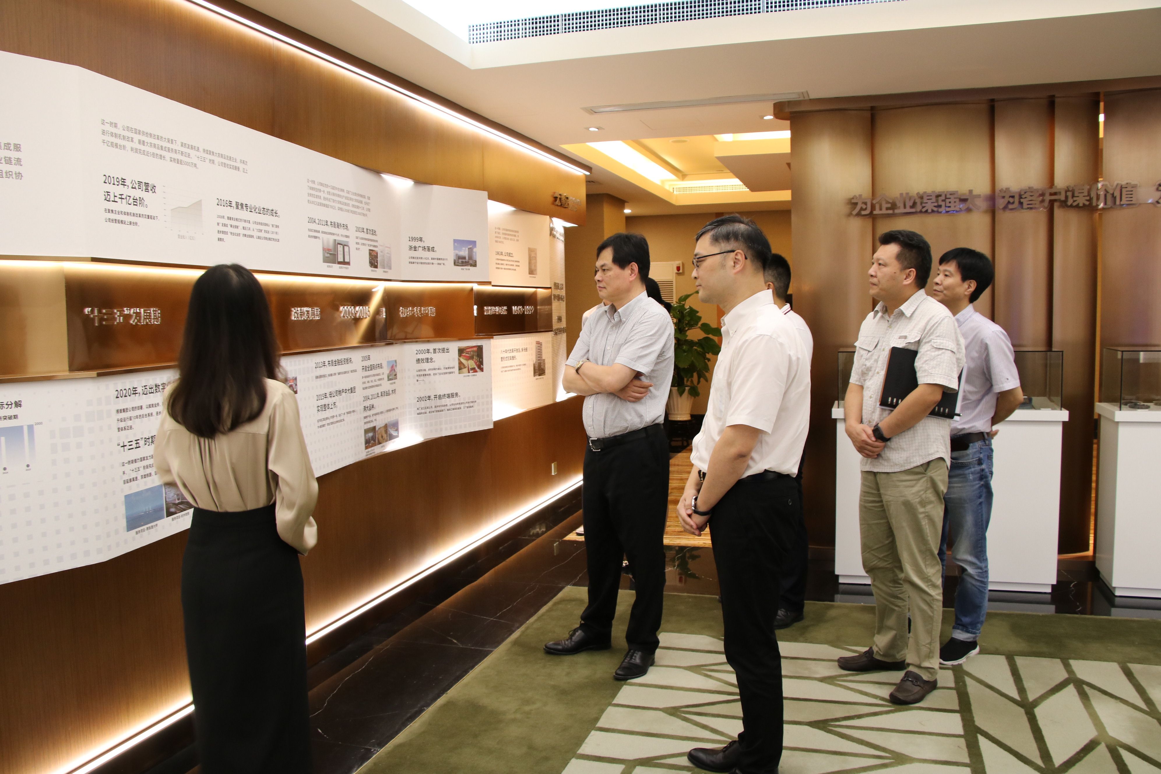 香港六码宝典资料大全