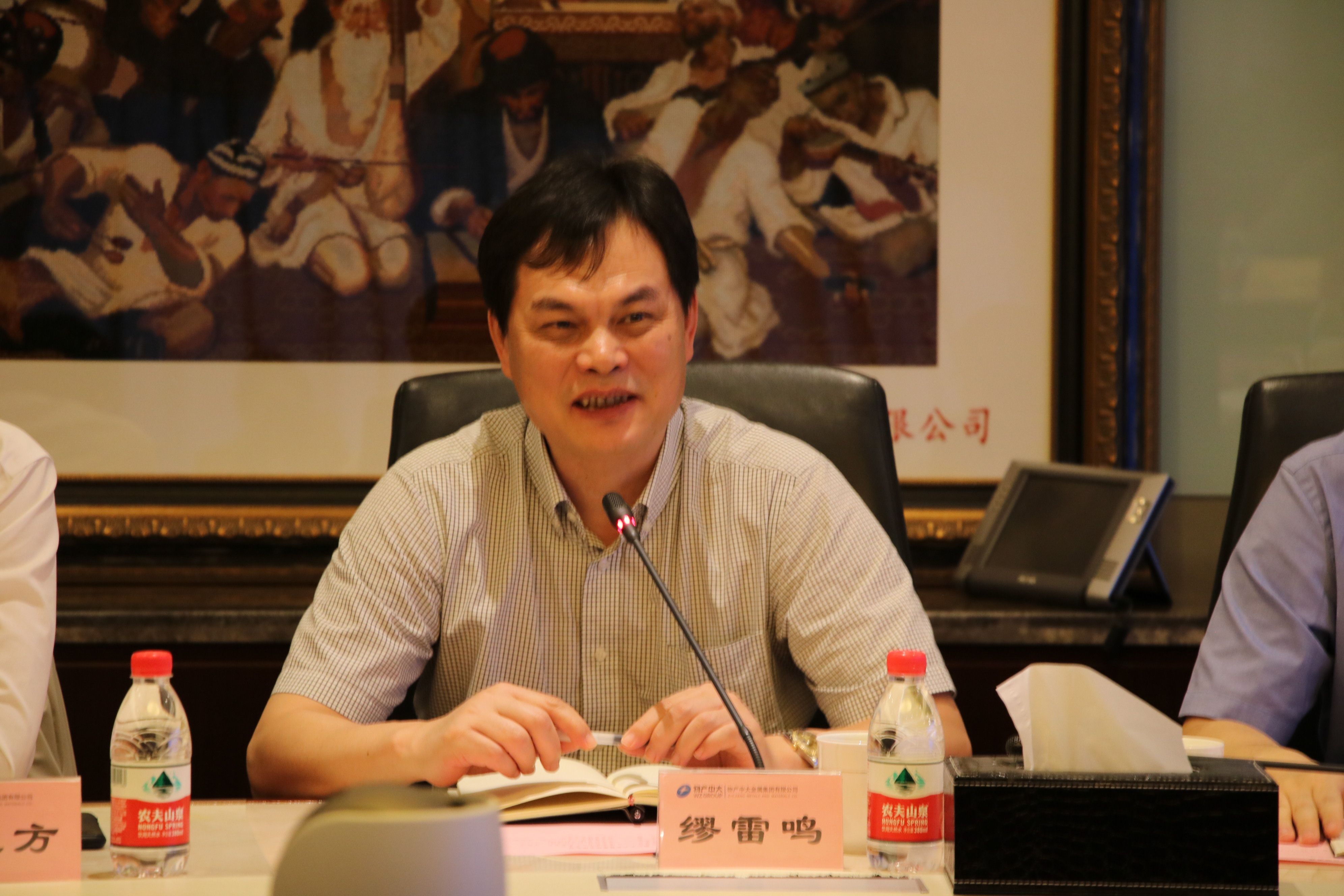 香港六码宝典资料大全