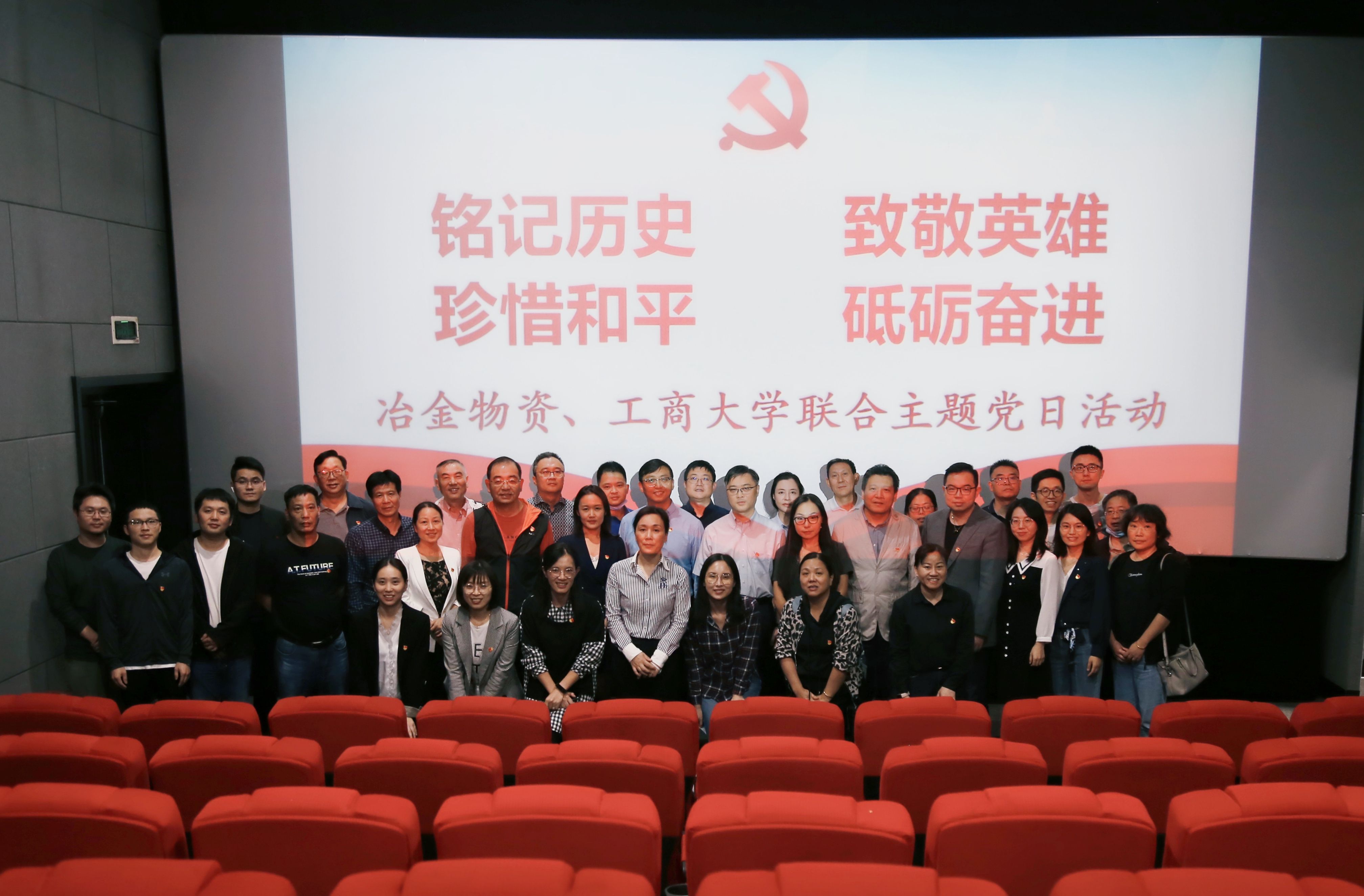 香港六码宝典资料大全