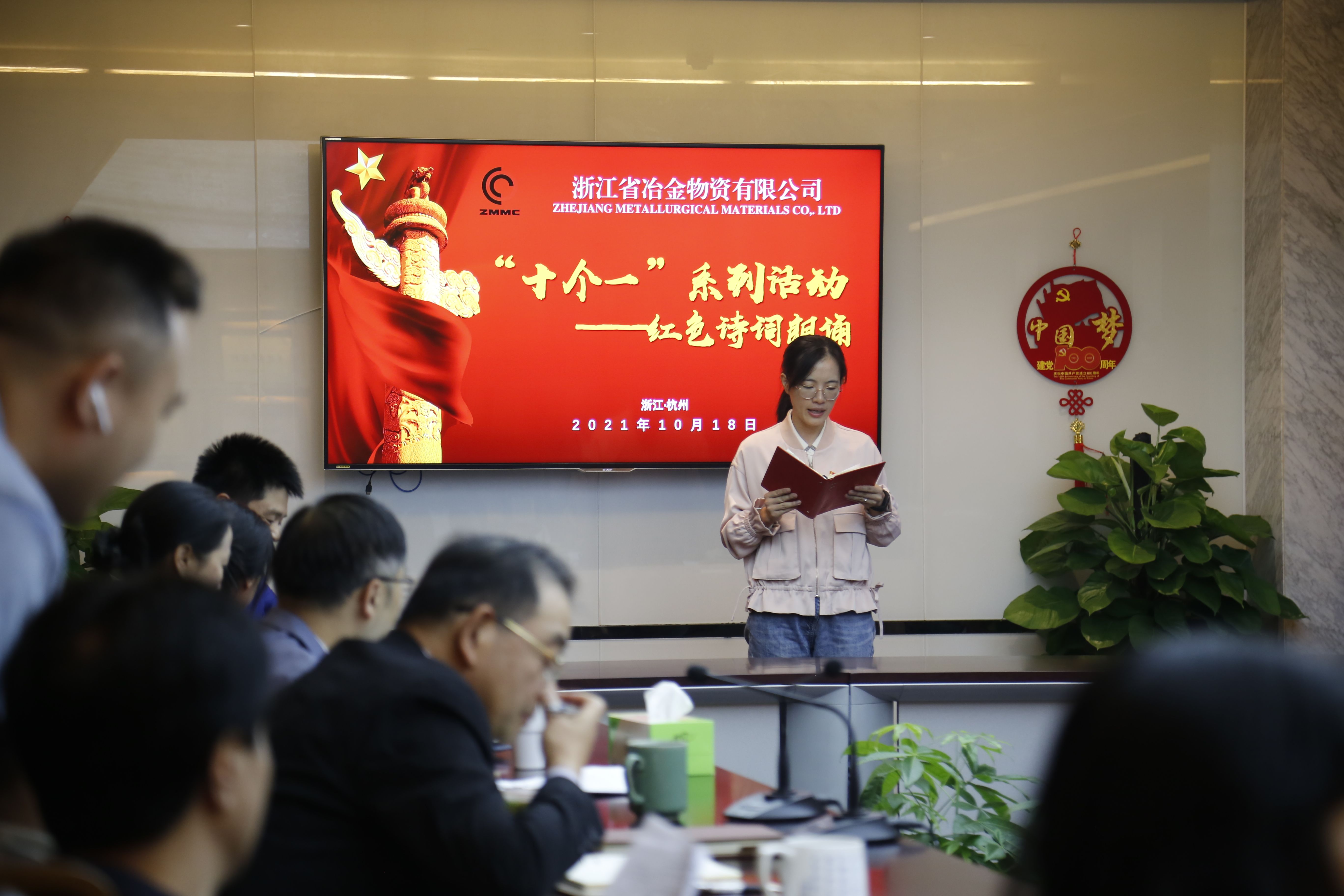 香港六码宝典资料大全