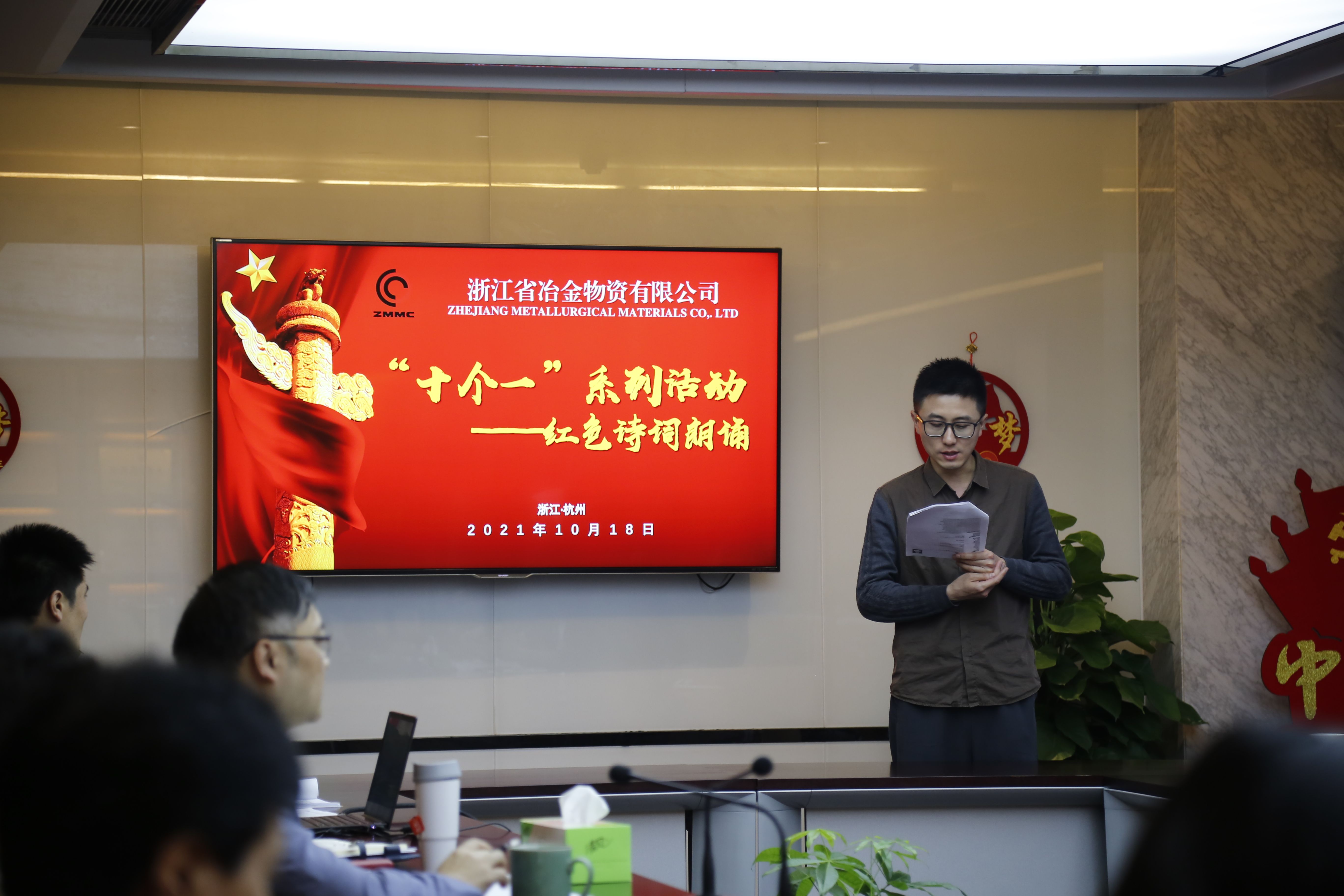 香港六码宝典资料大全