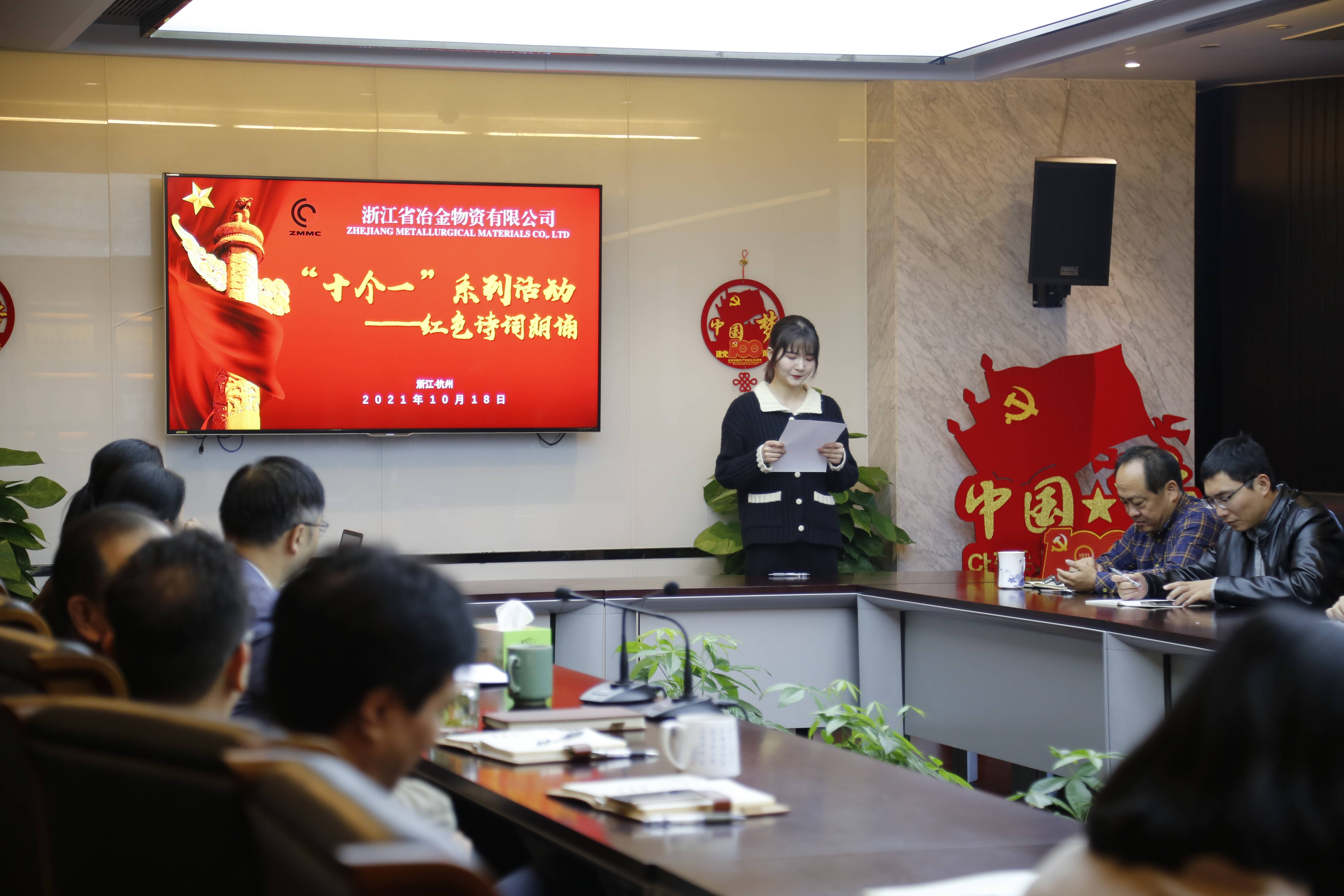 香港六码宝典资料大全