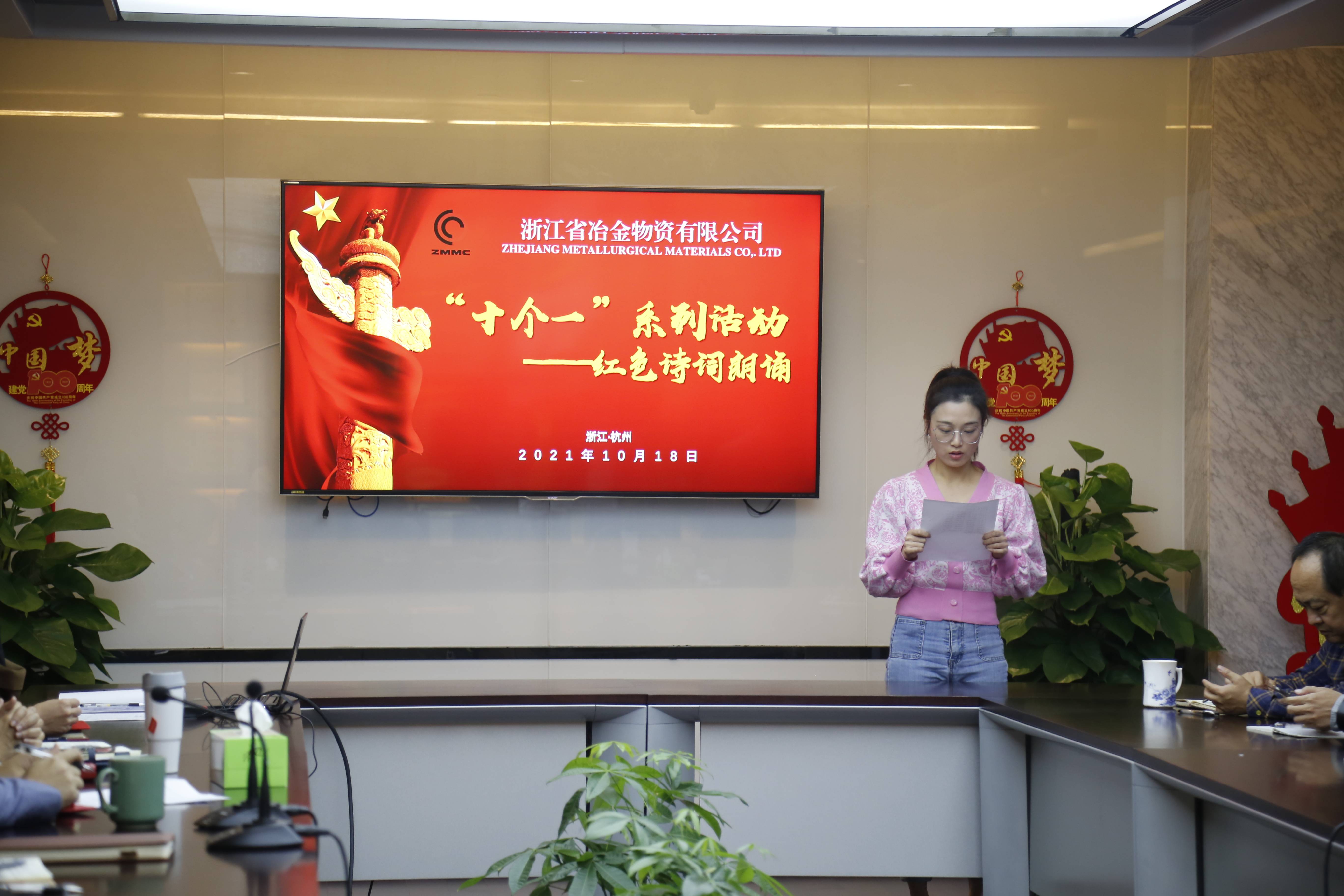 香港六码宝典资料大全