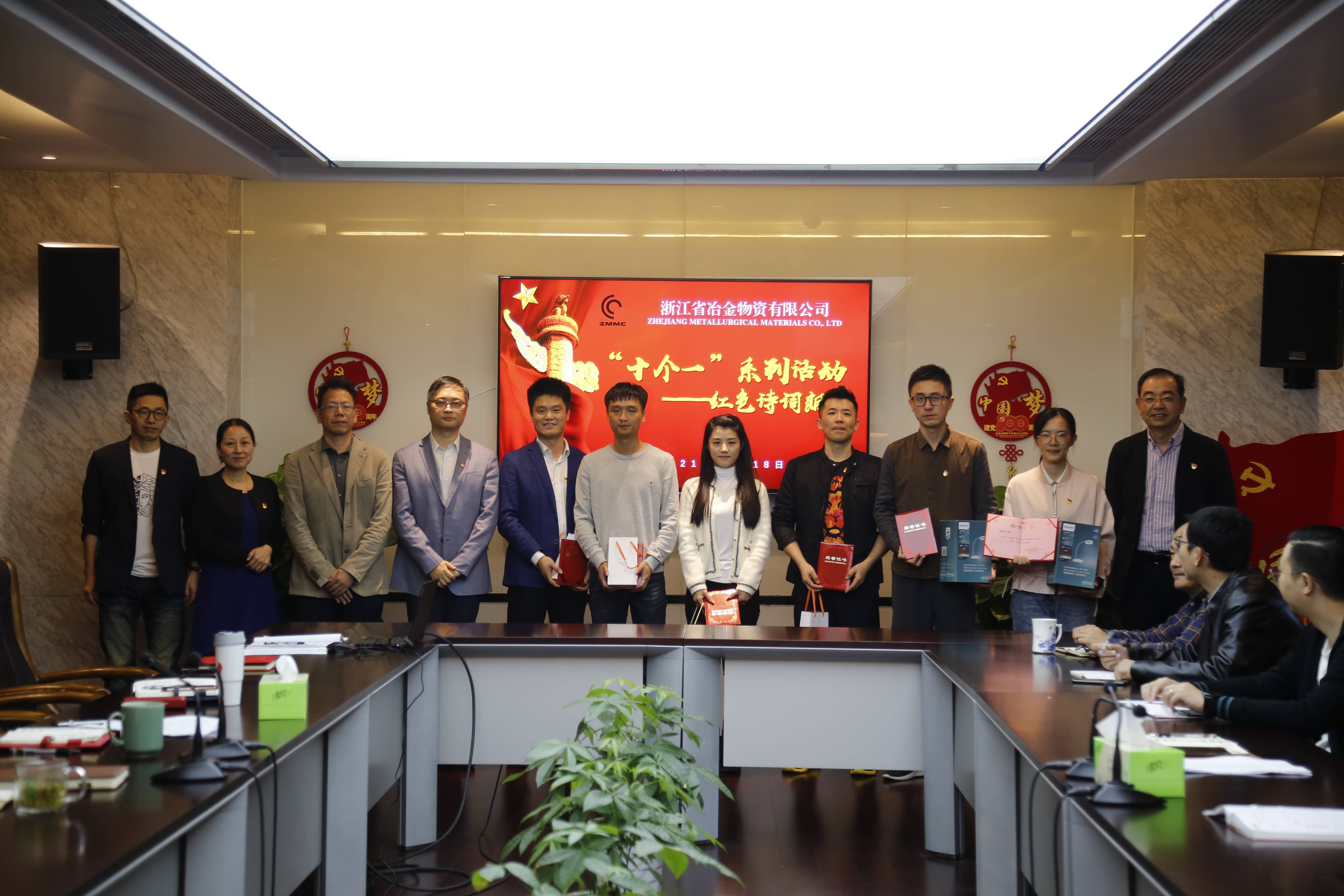 香港六码宝典资料大全