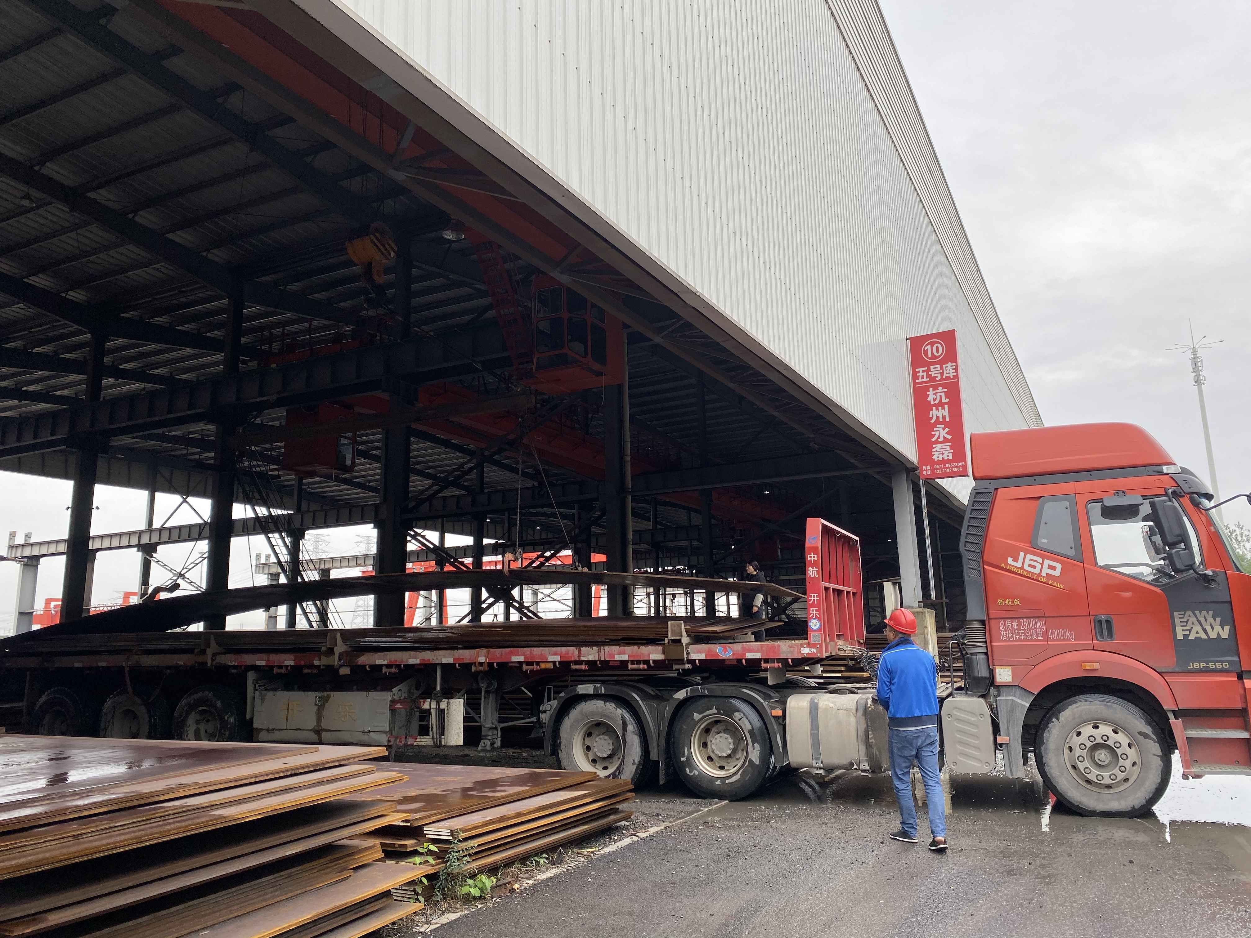 香港六码宝典资料大全