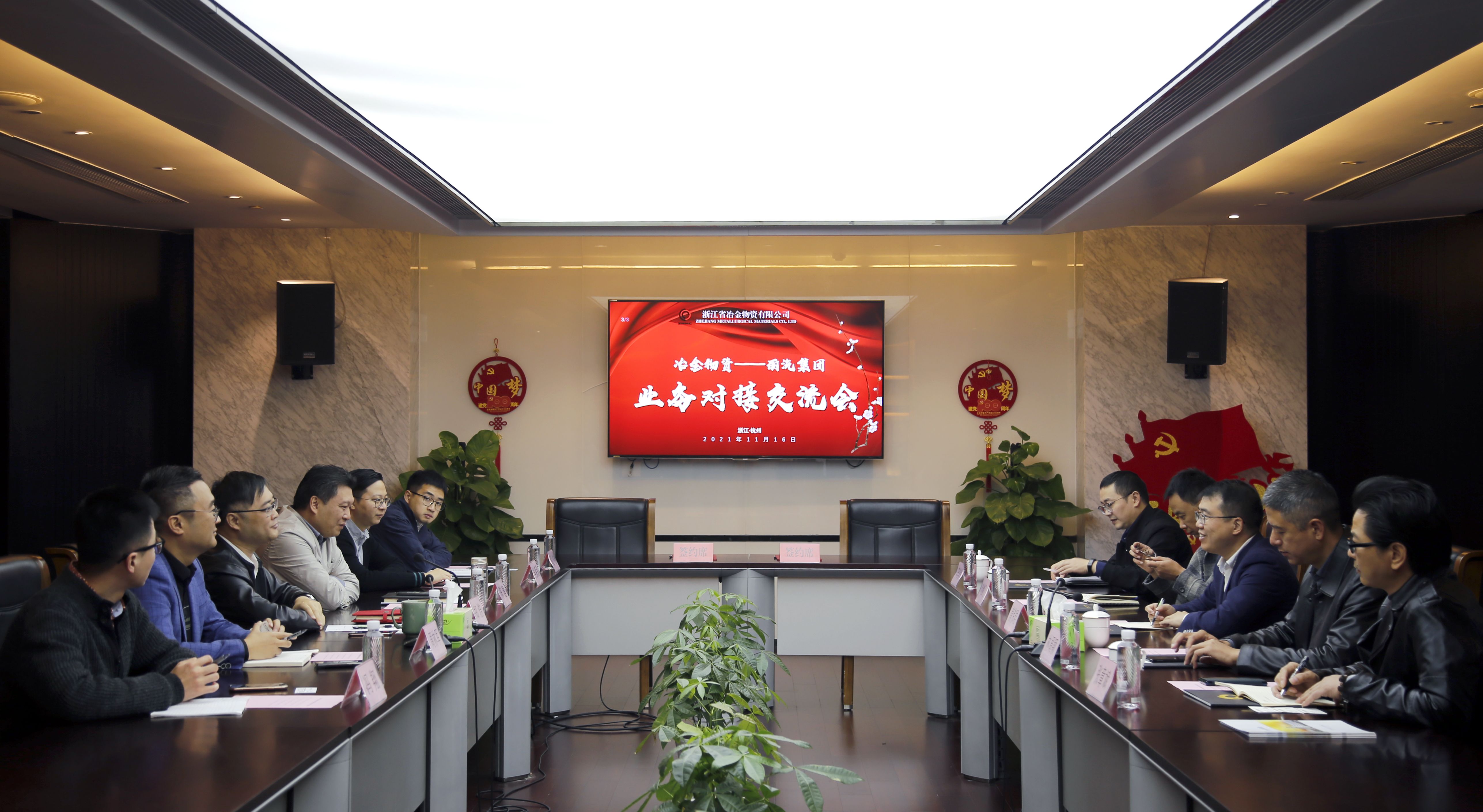 香港六码宝典资料大全