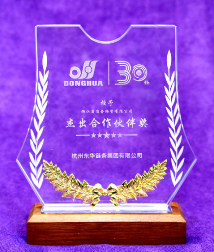 香港六码宝典资料大全