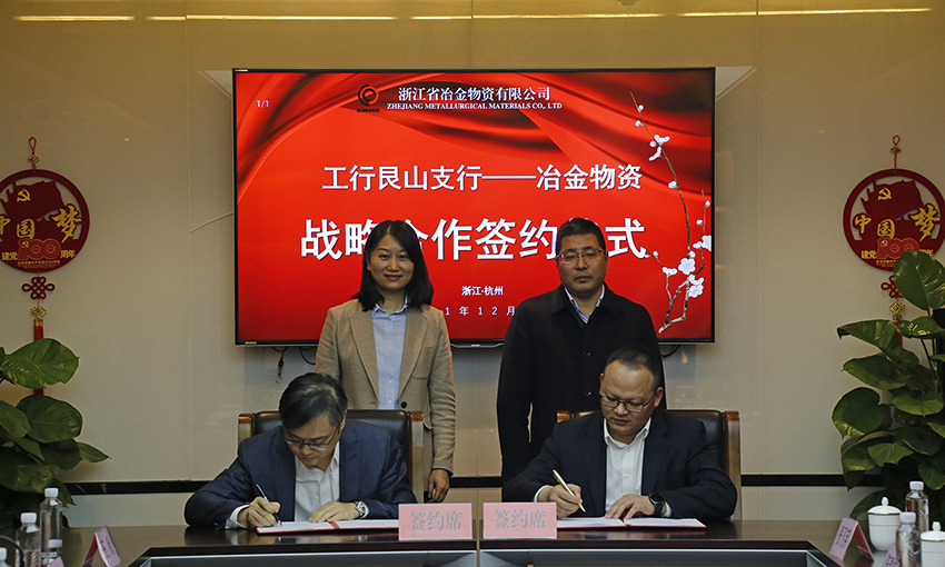 香港六码宝典资料大全