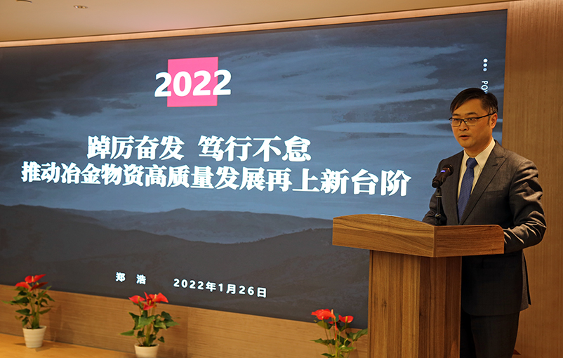 香港六码宝典资料大全