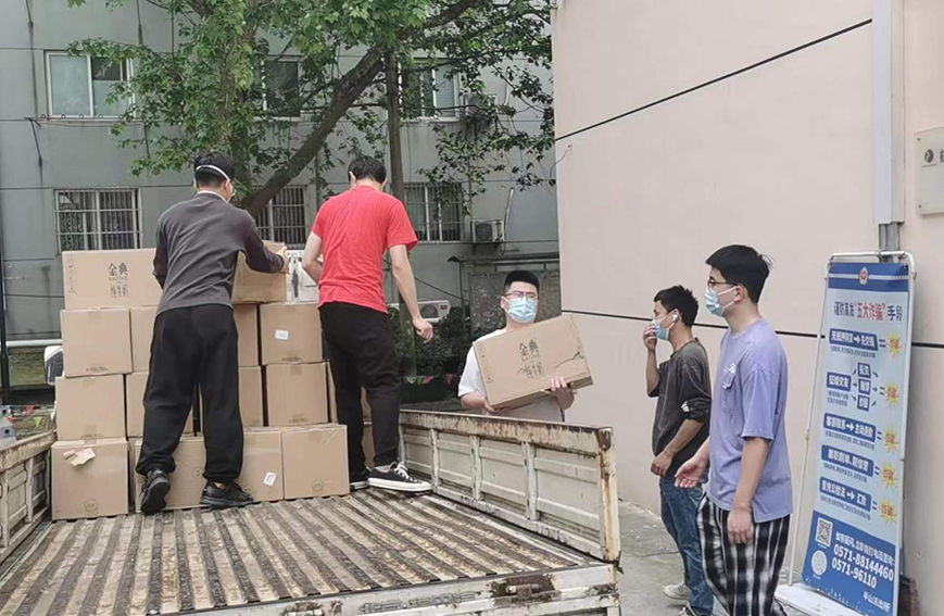 香港六码宝典资料大全