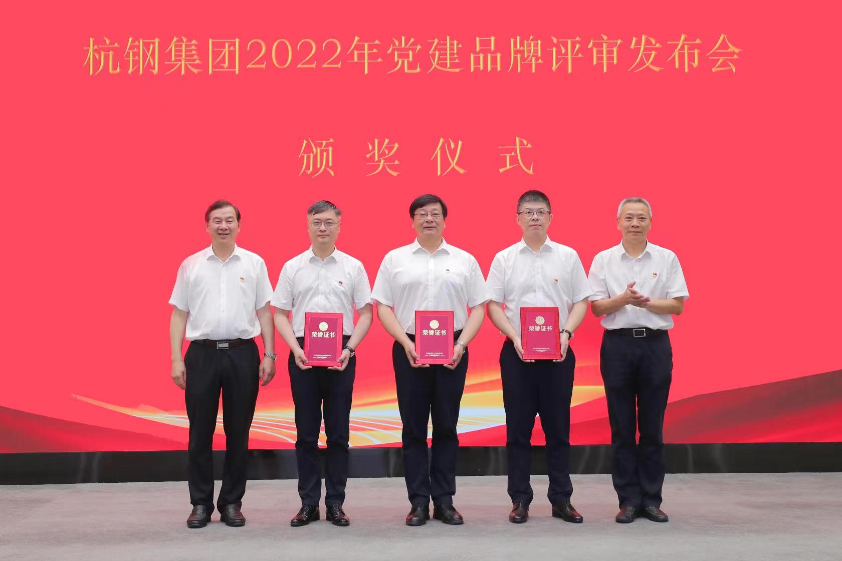 香港六码宝典资料大全