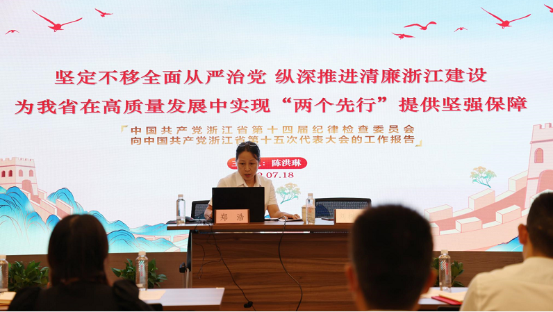 香港六码宝典资料大全